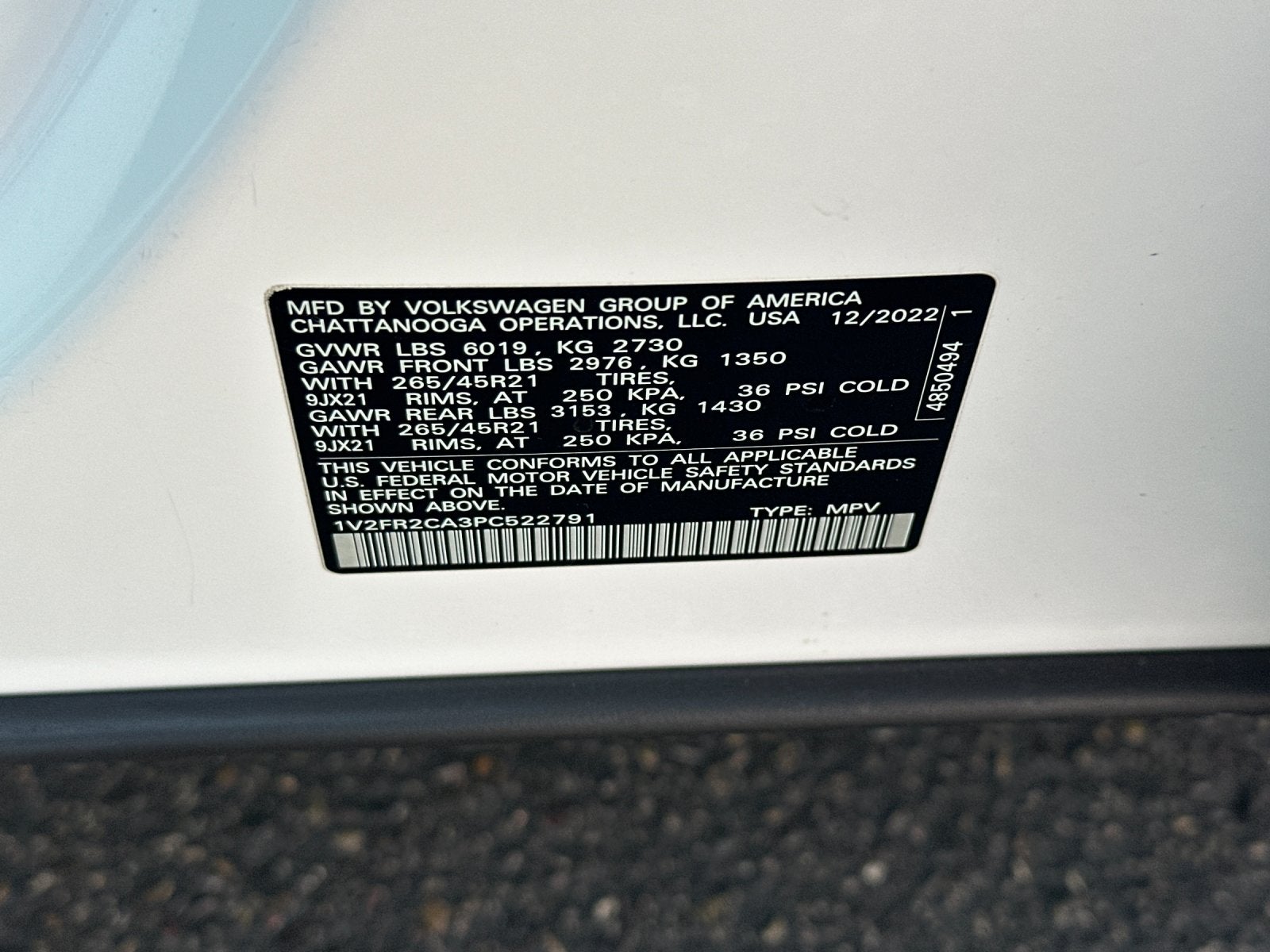 2023 Volkswagen Atlas 3.6L V6 SEL Premium R-Line