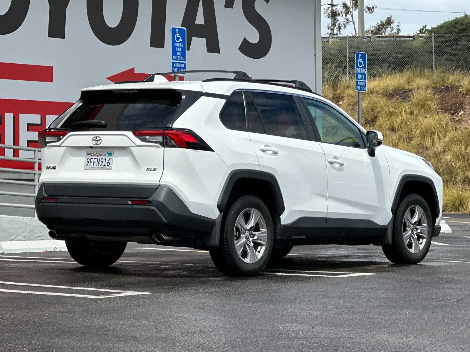 2023 Toyota RAV4 XLE