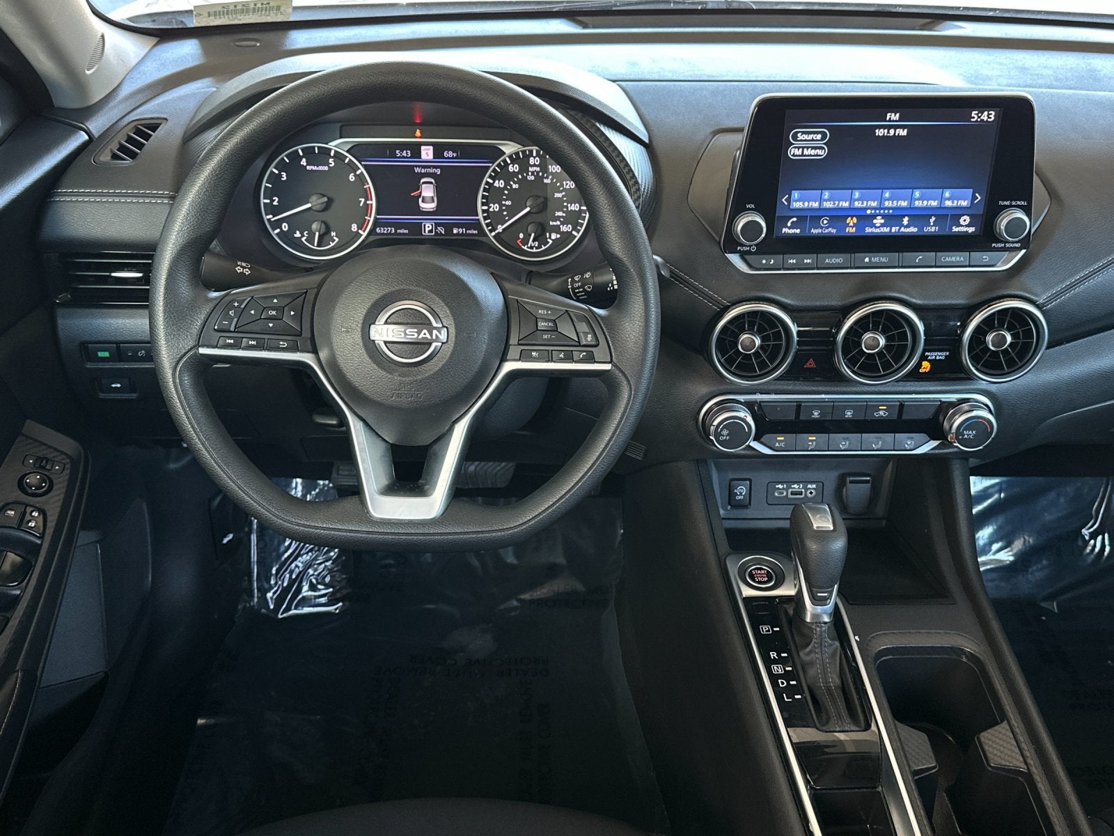 2024 Nissan Sentra SV