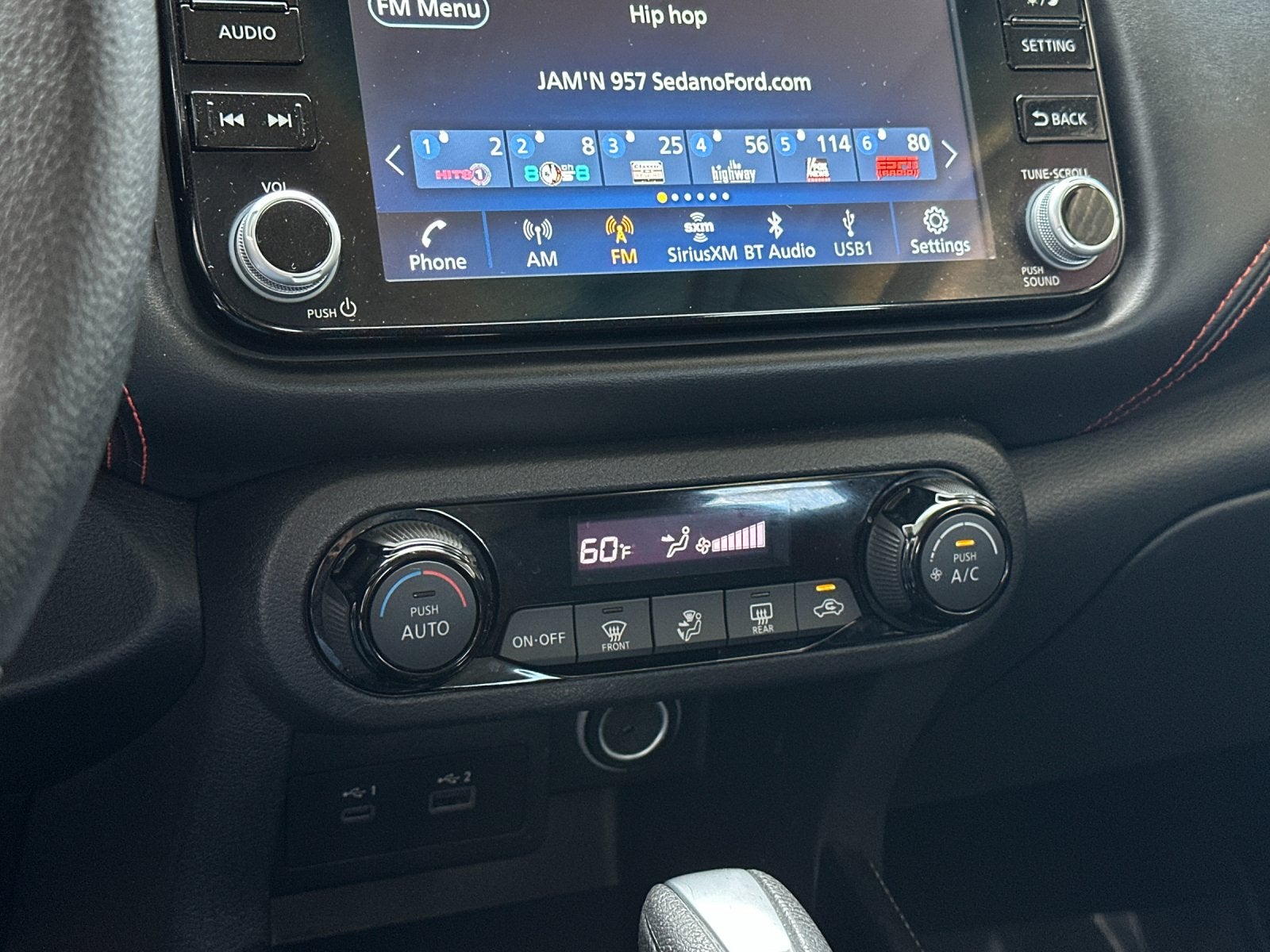 2023 Nissan Kicks SR