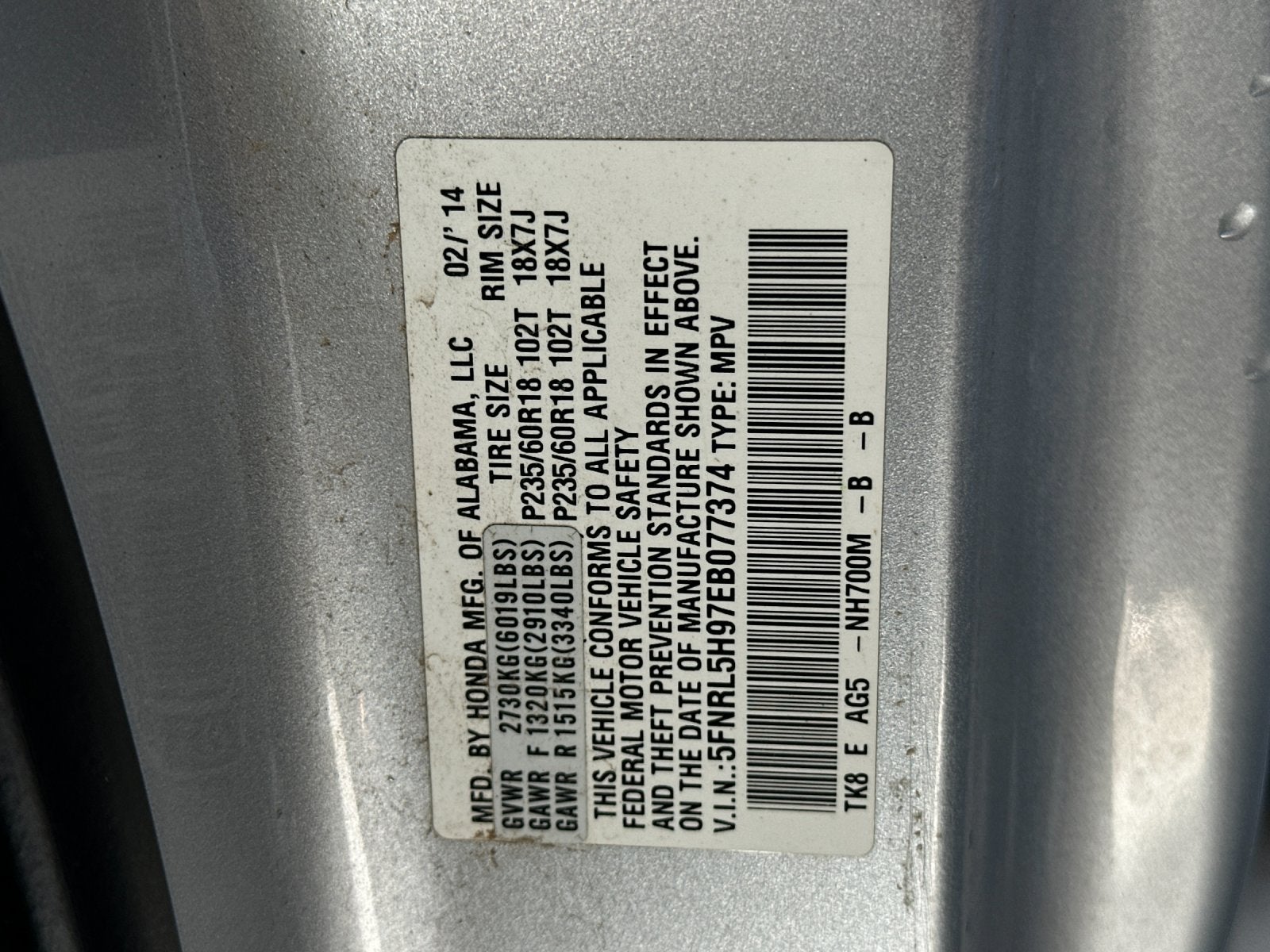 2014 Honda Odyssey Touring