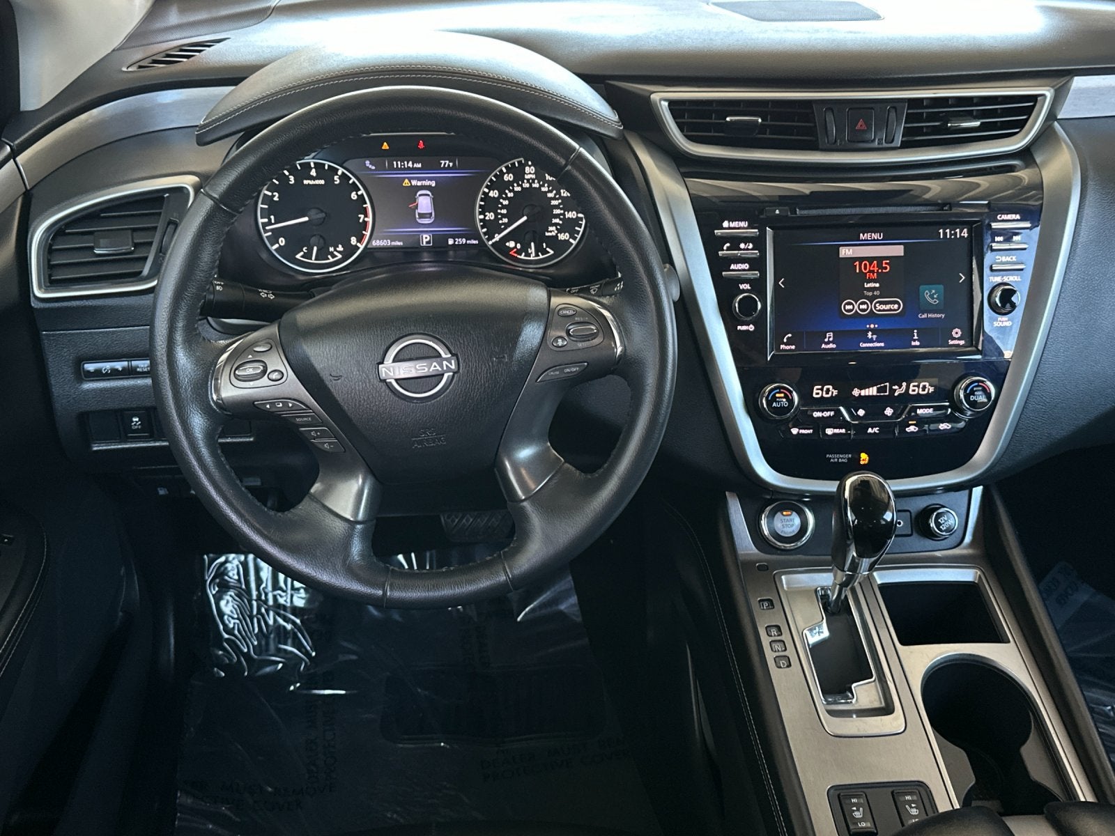 2023 Nissan Murano SV