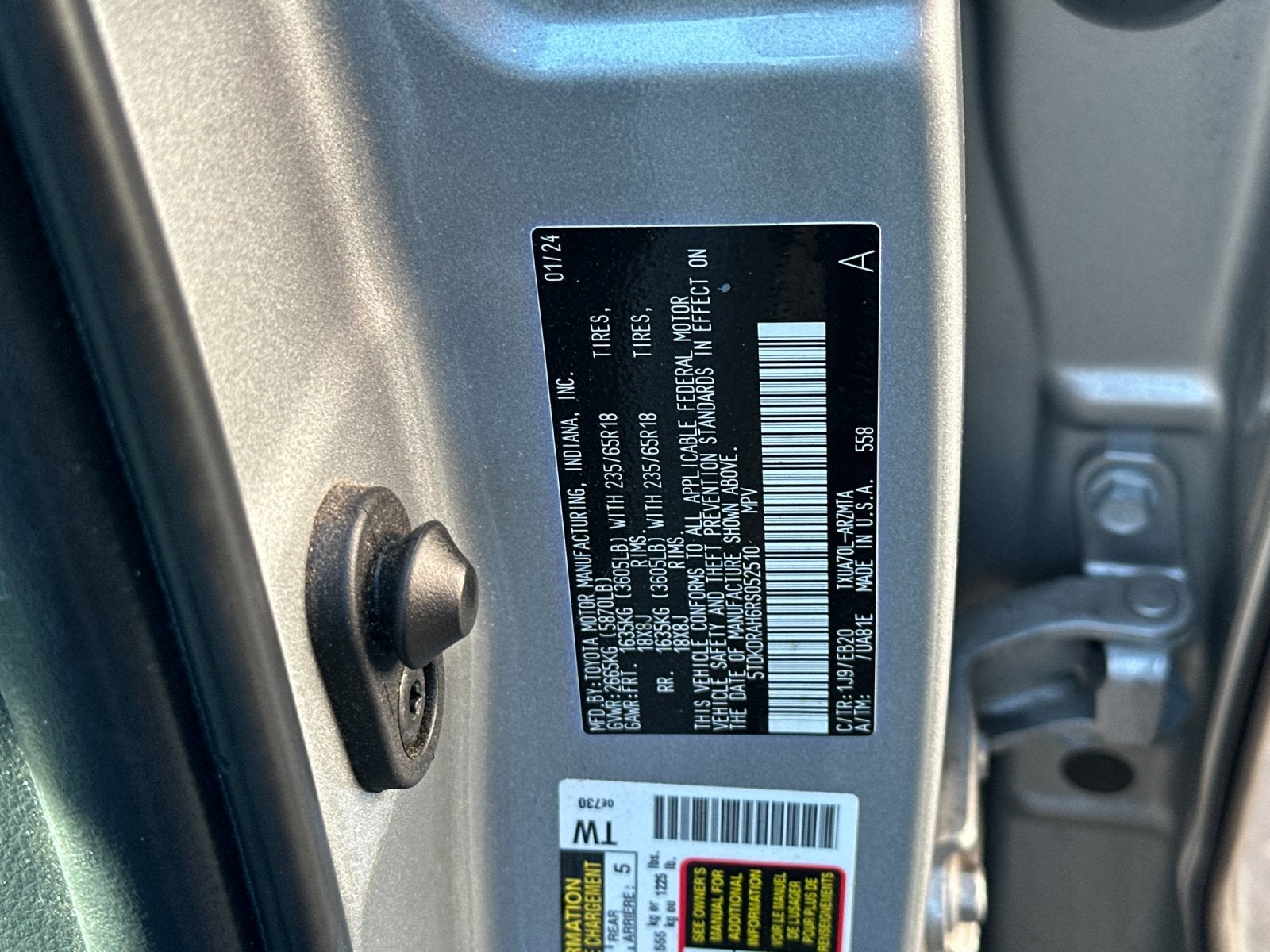 2024 Toyota Highlander XLE