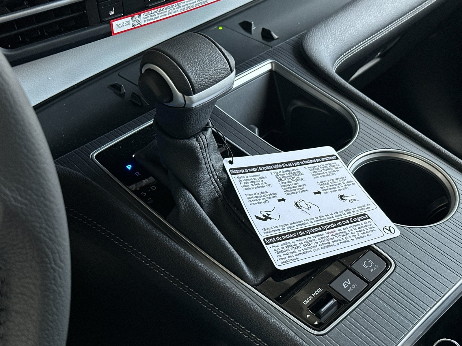 2026 Toyota Sienna XLE 8 Passenger