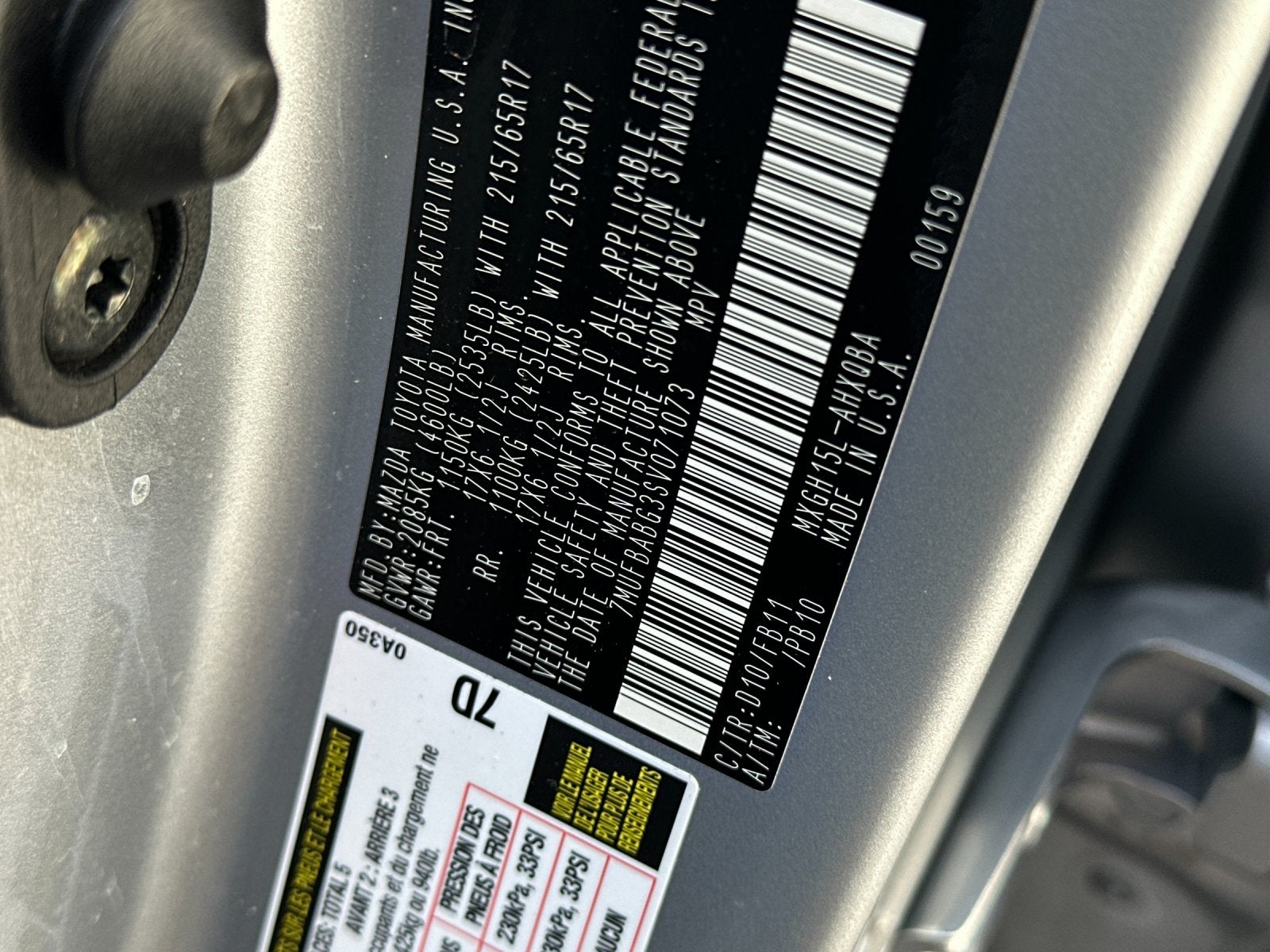 2025 Toyota Corolla Cross Hybrid S