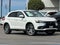 2019 Mitsubishi Outlander Sport 2.0 ES