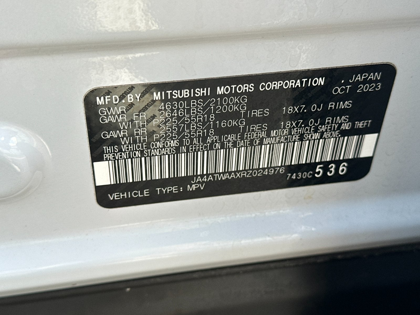 2024 Mitsubishi Eclipse Cross SE