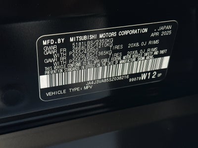 2025 Mitsubishi Outlander SE