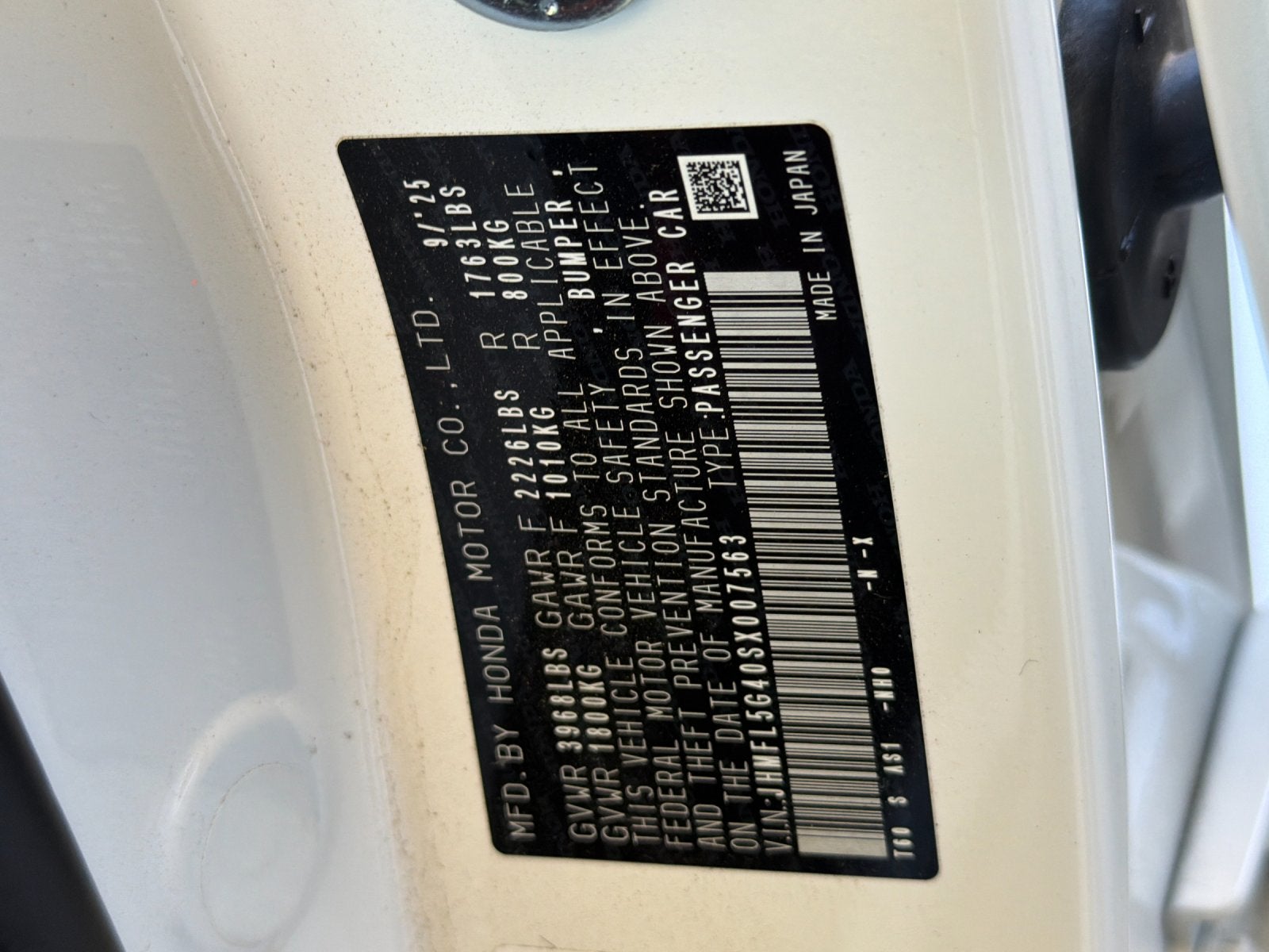 2025 Honda Civic Type R Manual