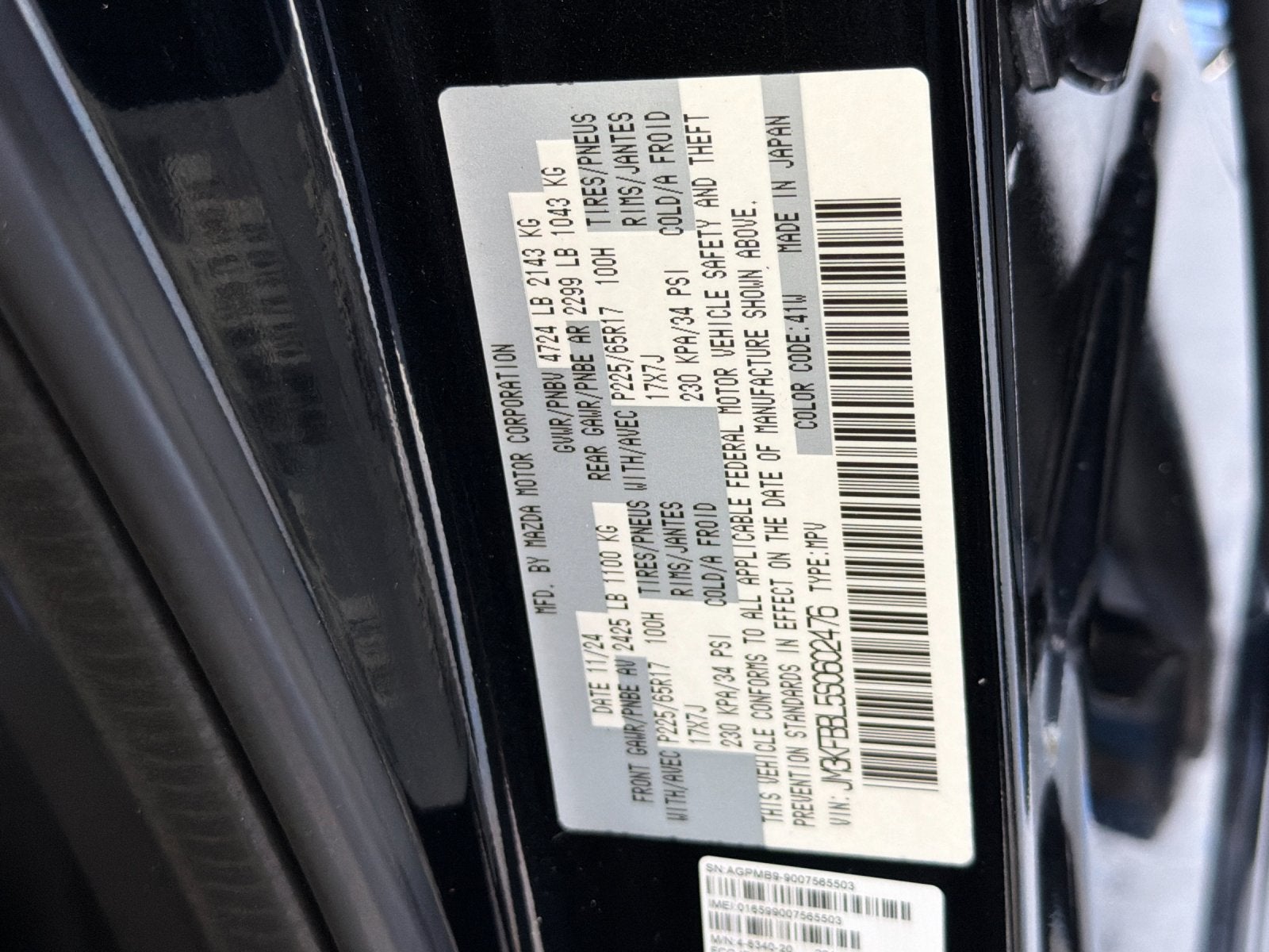 2025 Mazda Mazda CX-5 2.5 S Select Package