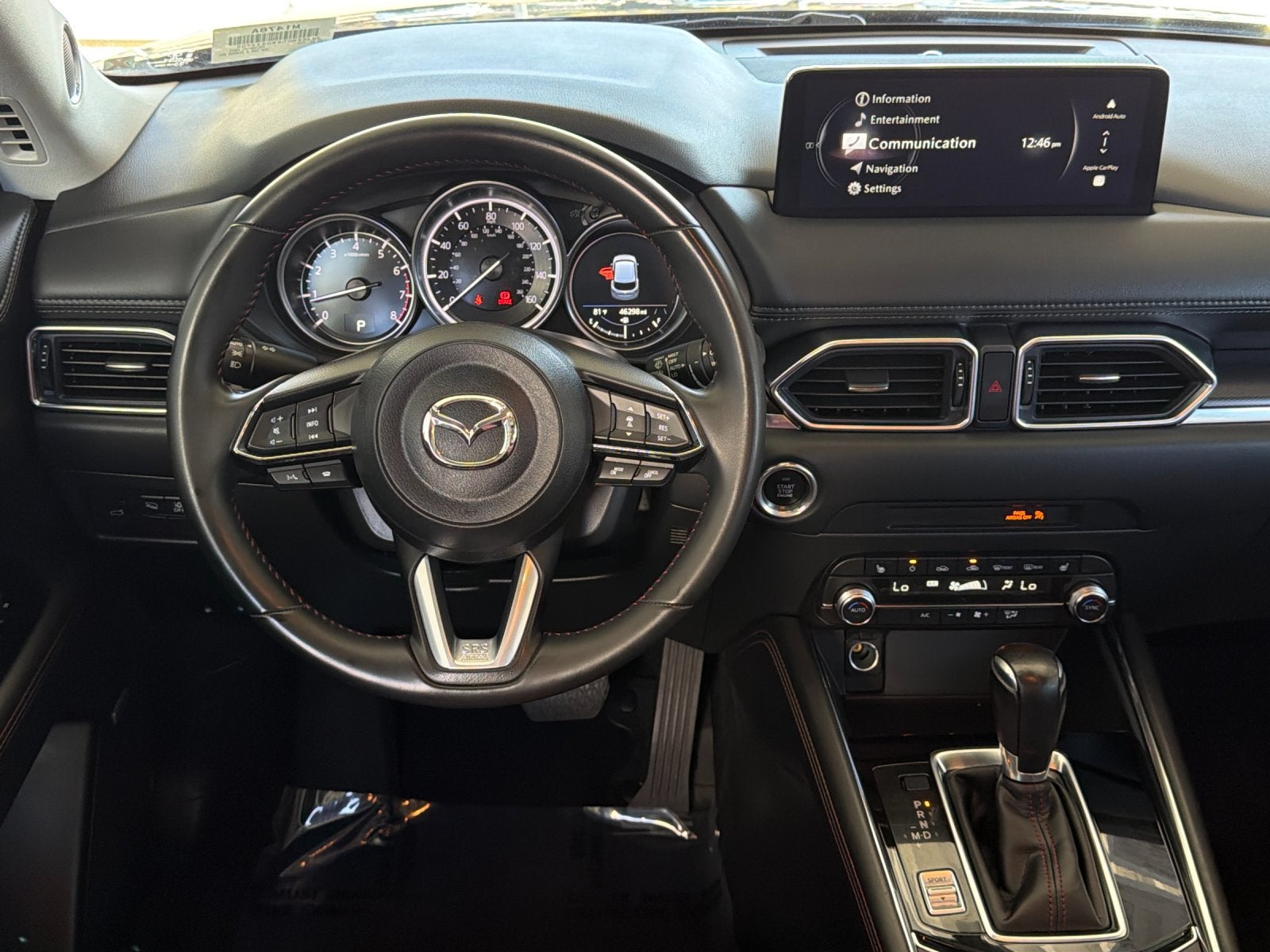 2024 Mazda Mazda CX-5 2.5 S Carbon Edition