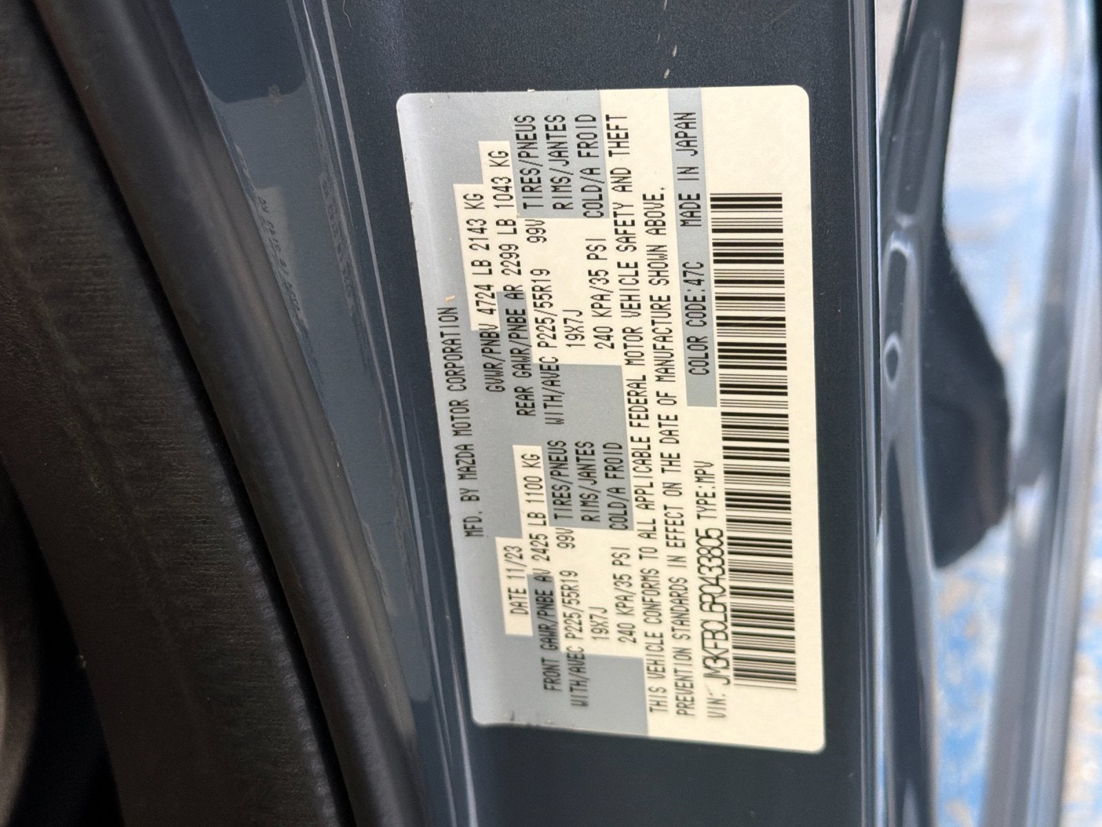 2024 Mazda Mazda CX-5 2.5 S Carbon Edition