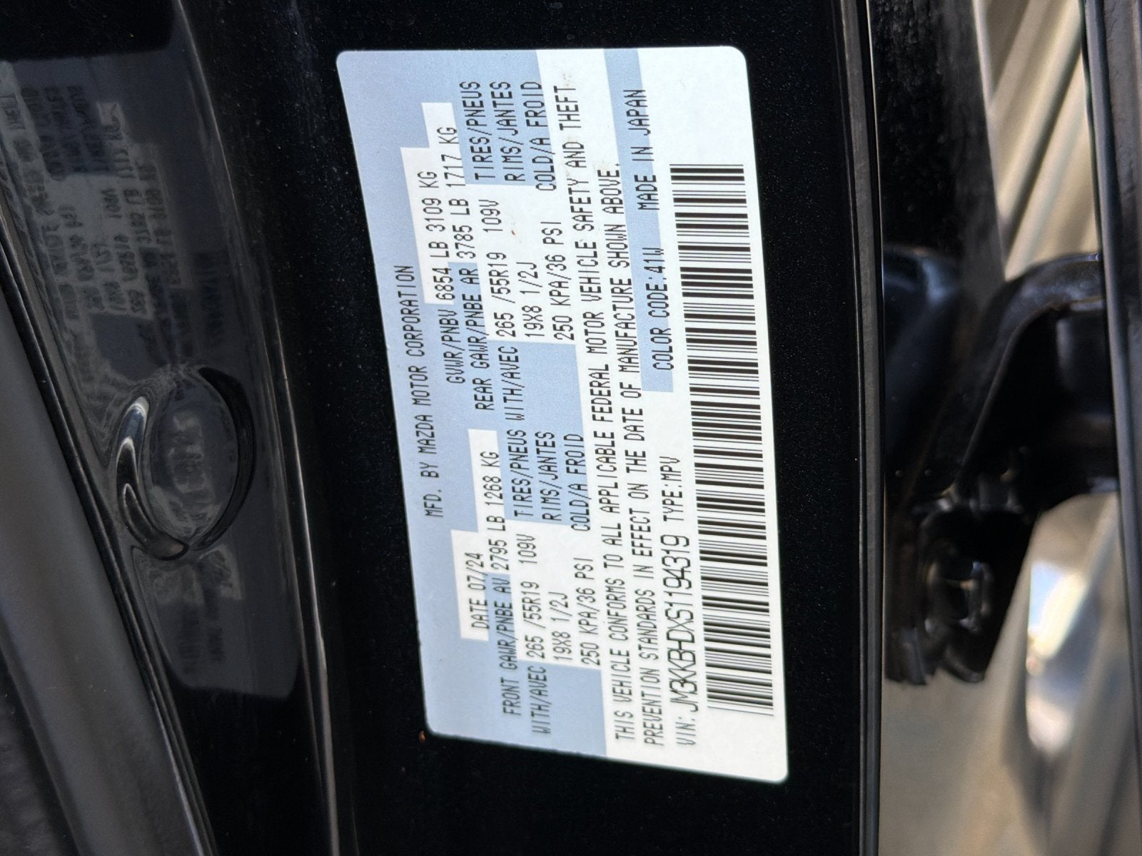 2025 Mazda Mazda CX-90 3.3 Turbo Preferred