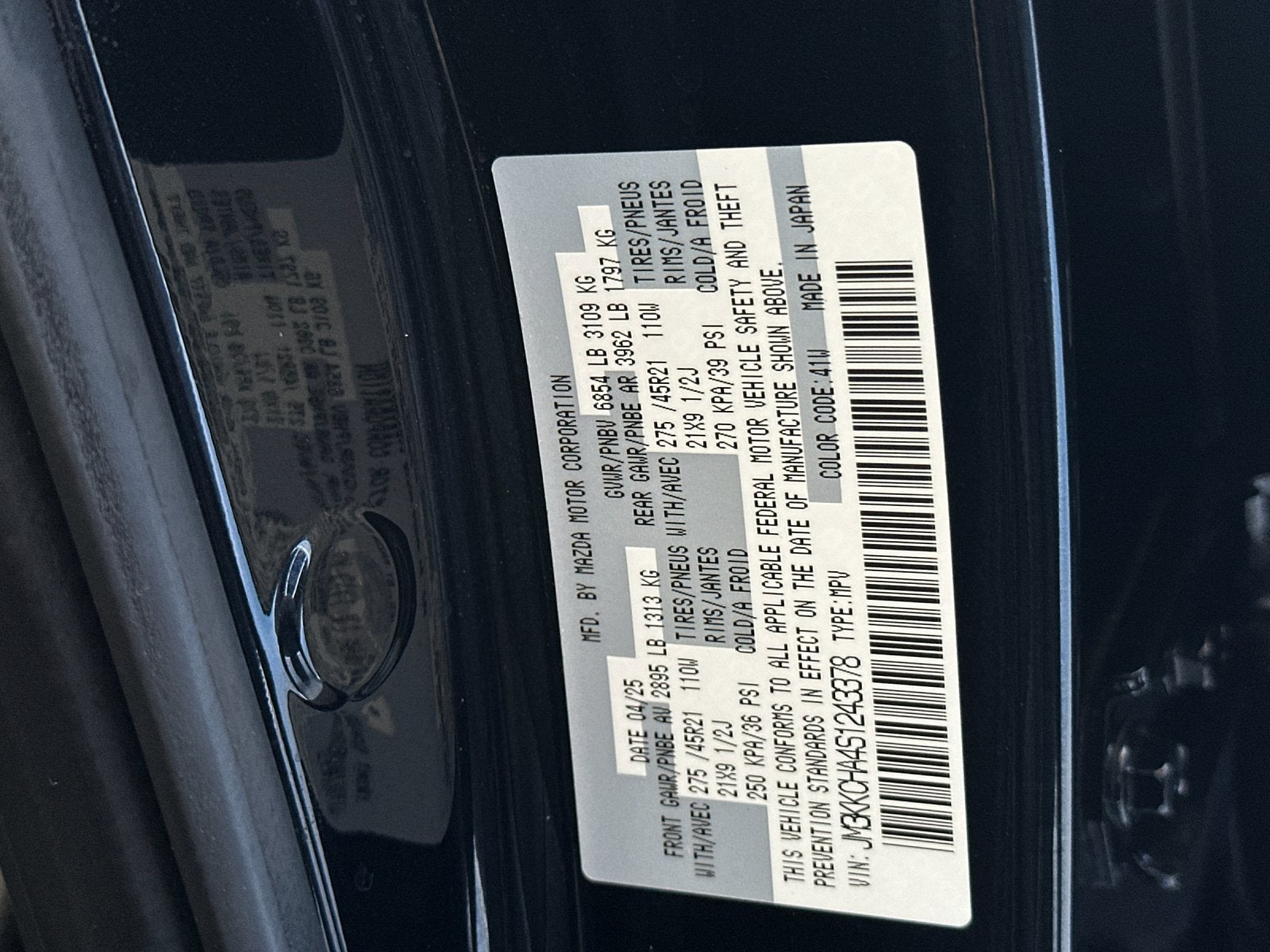 2025 Mazda Mazda CX-90 PHEV Premium
