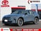 2026 Toyota Crown Signia XLE