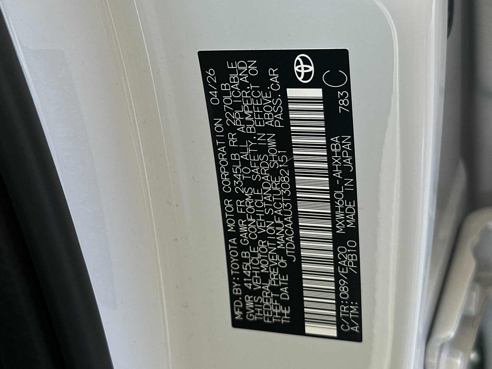 2026 Toyota Prius Limited