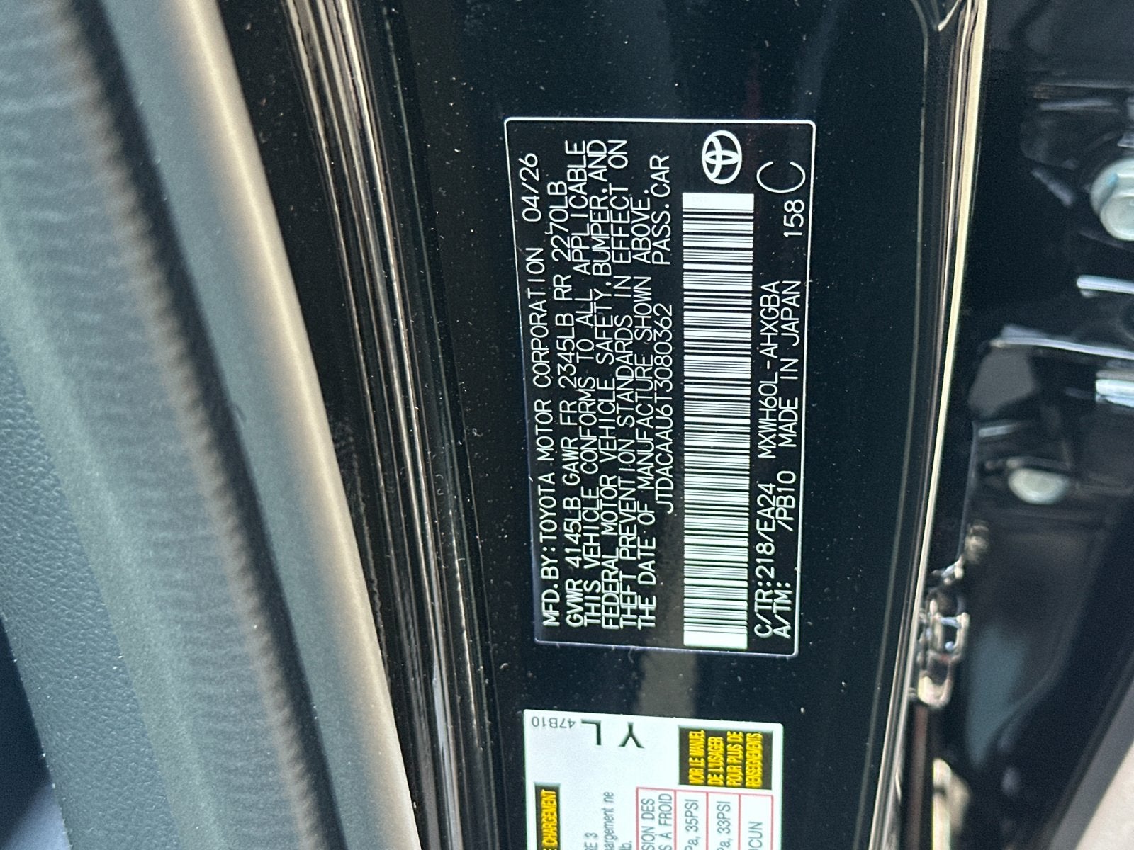 2026 Toyota Prius Nightshade