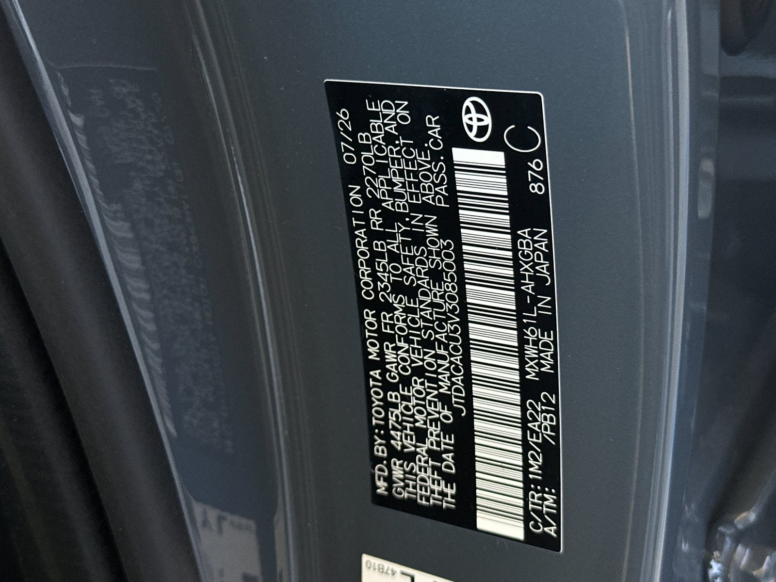 2027 Toyota Prius Prime XSE