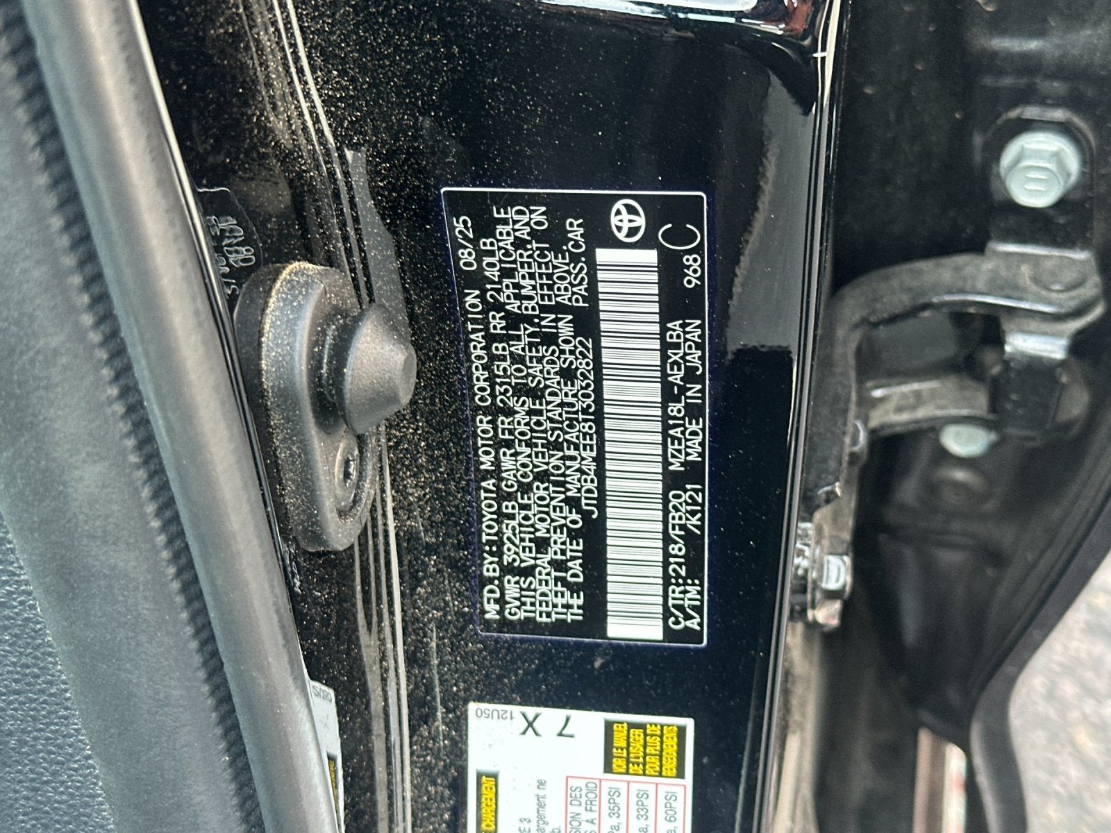 2026 Toyota Corolla LE