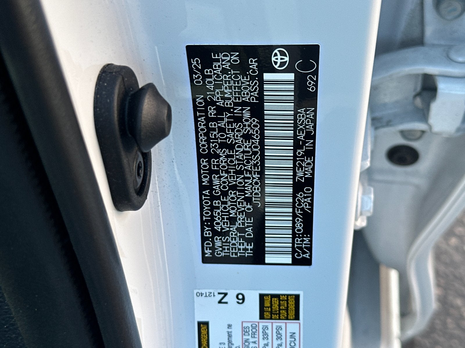 2025 Toyota Corolla Hybrid SE