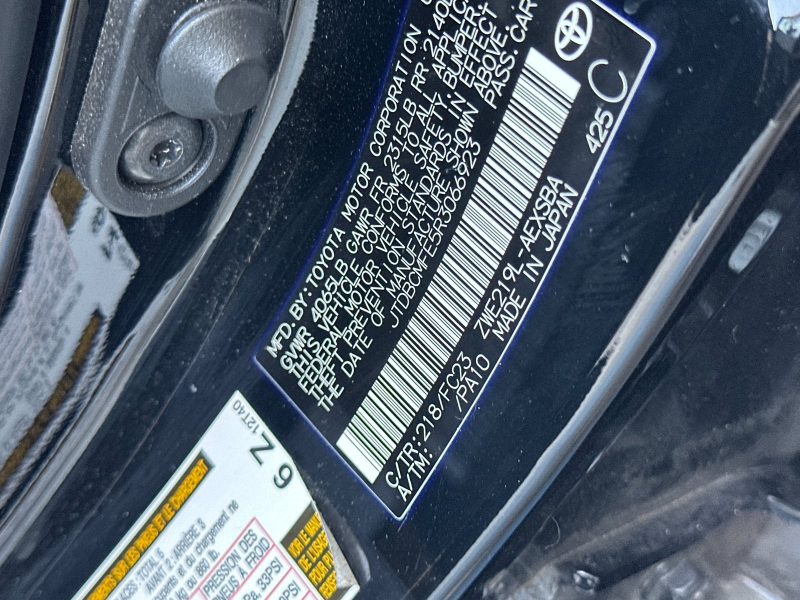 2024 Toyota Corolla Hybrid SE