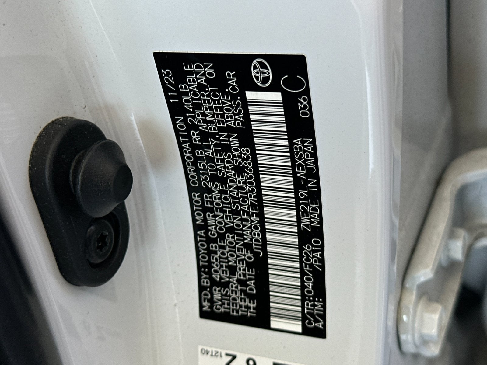 2024 Toyota Corolla Hybrid SE