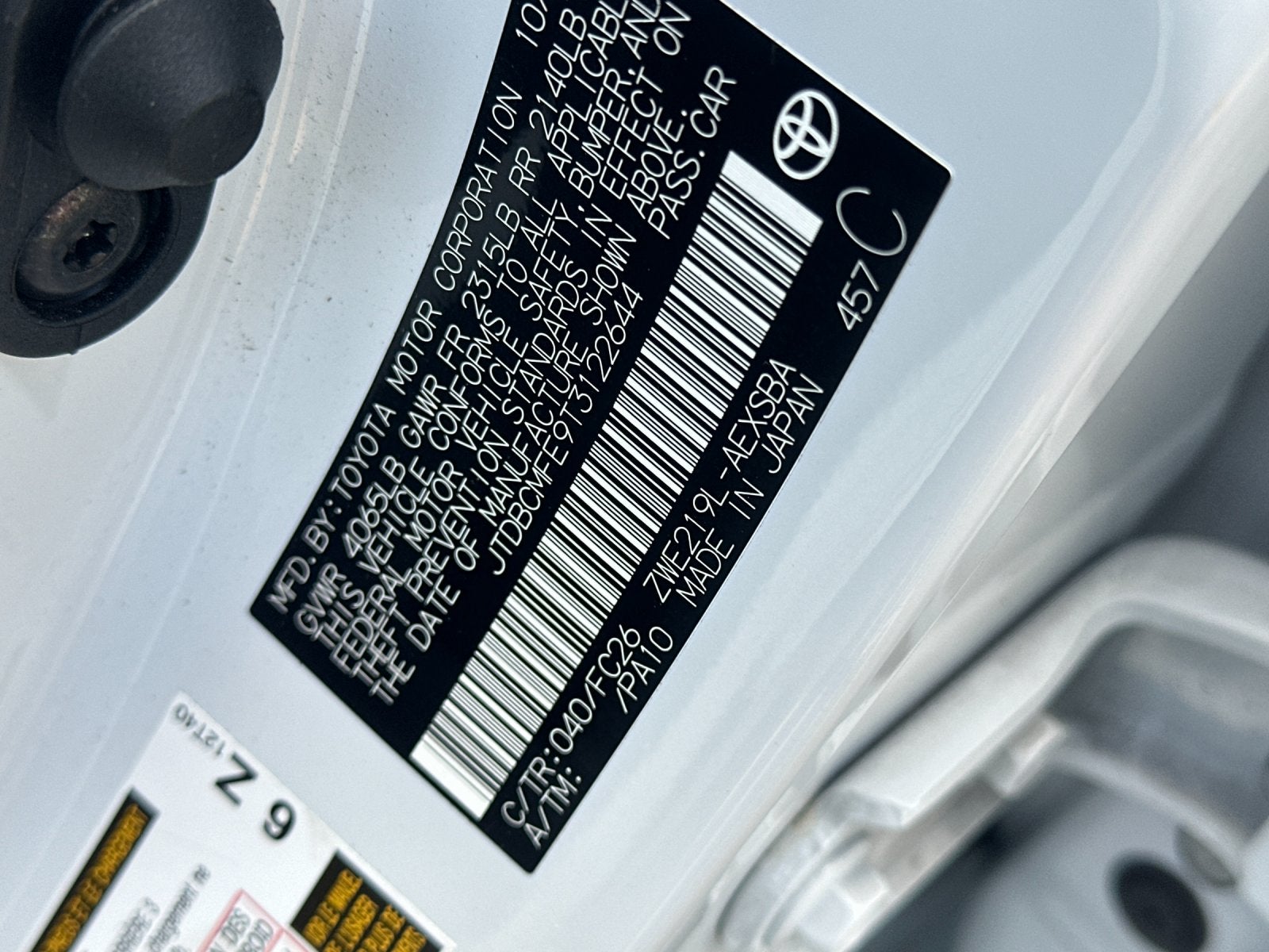 2026 Toyota Corolla Hybrid SE