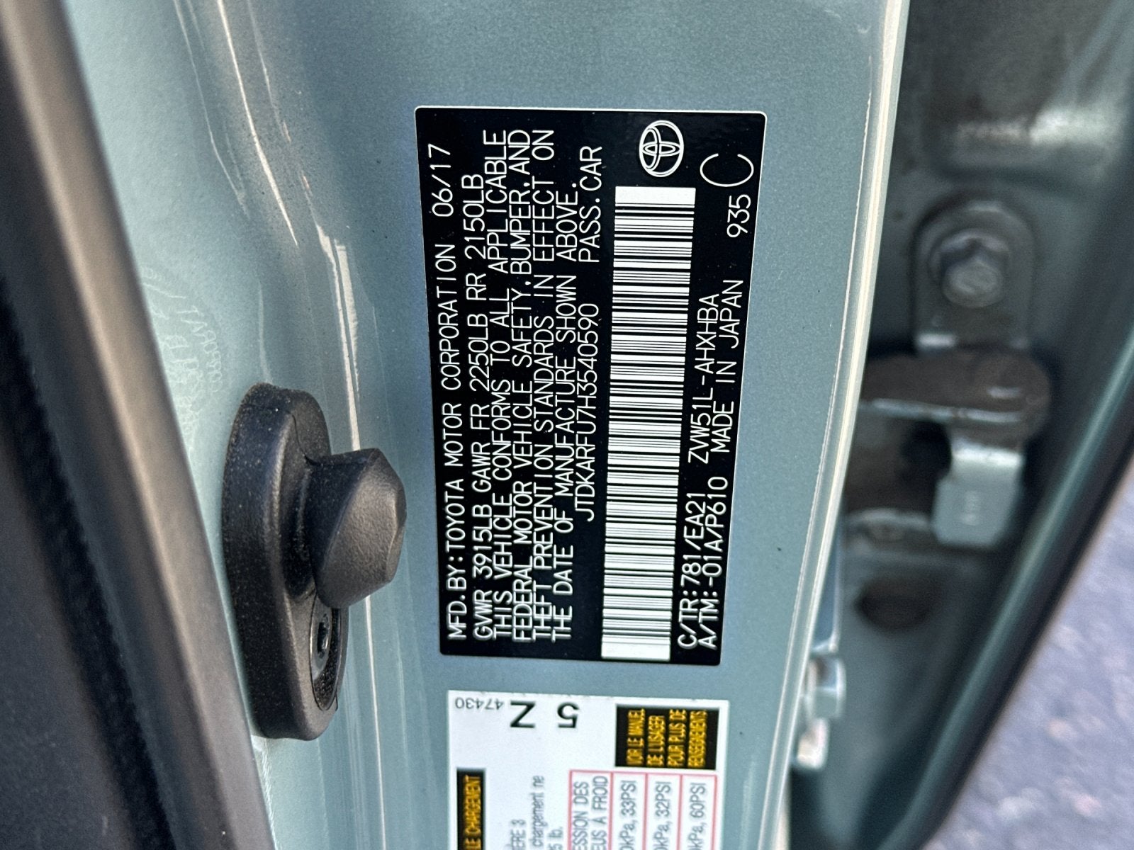 2017 Toyota Prius Three Touring