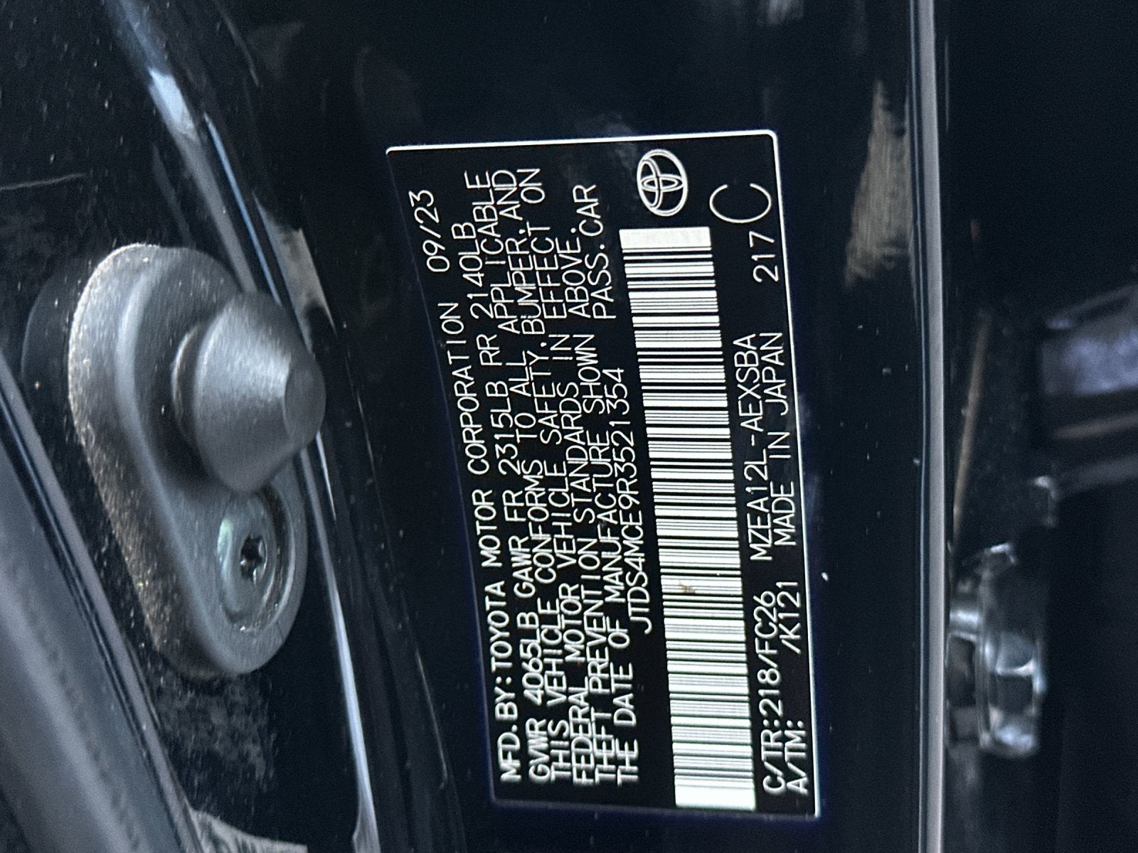 2024 Toyota Corolla SE