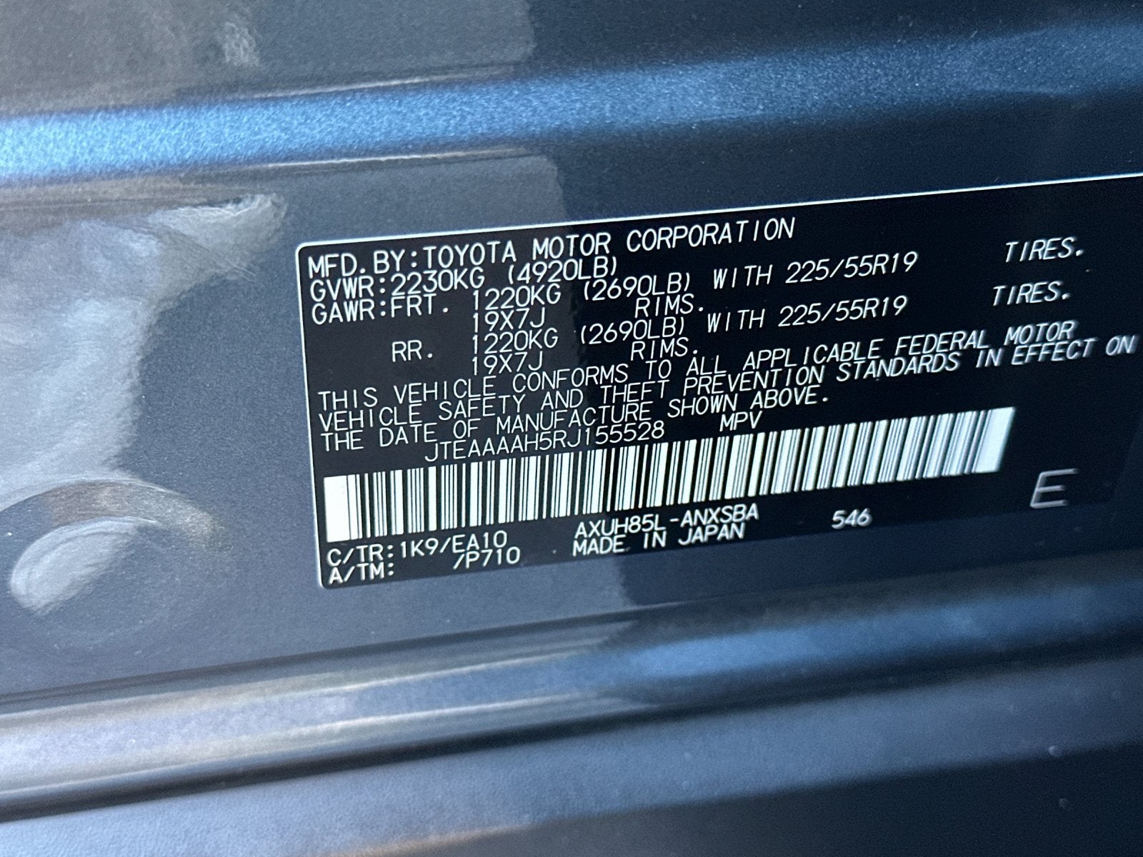 2024 Toyota Venza Limited