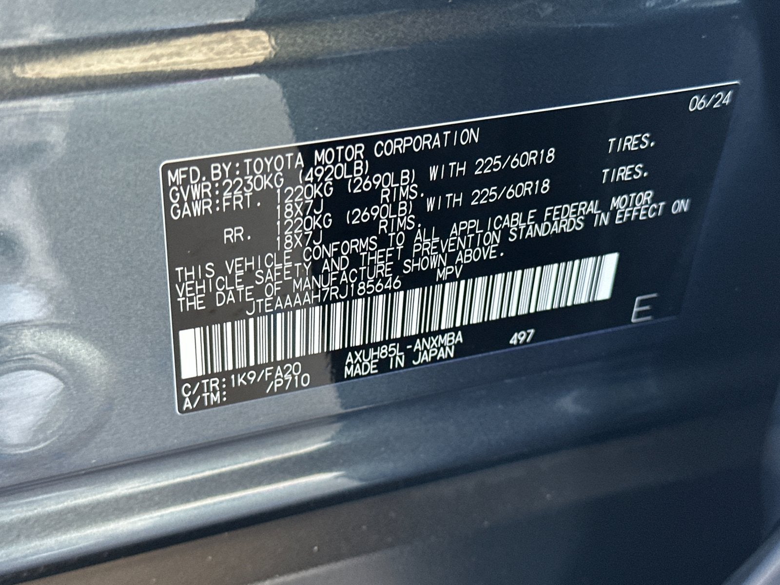 2024 Toyota Venza LE