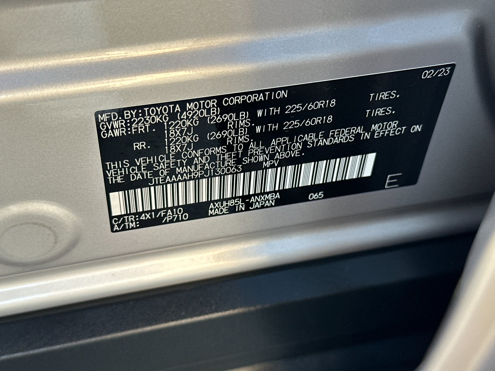 2023 Toyota Venza LE