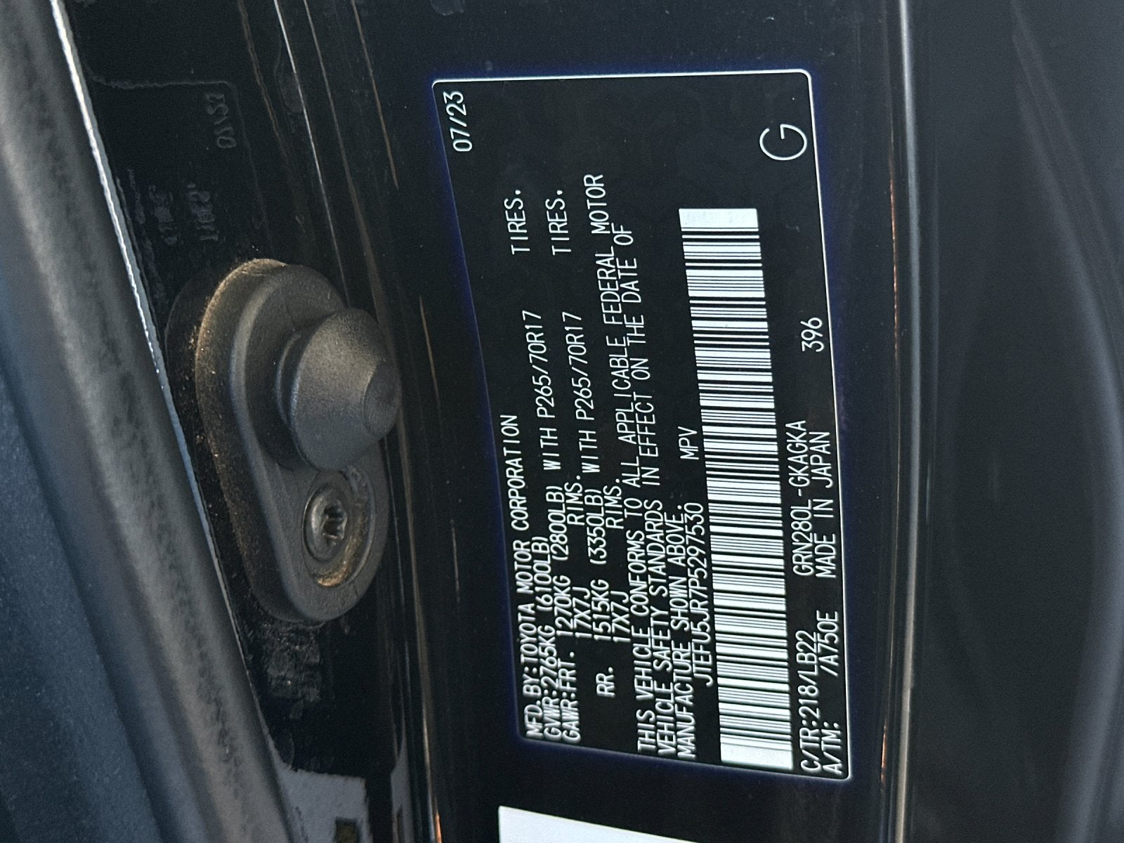 2023 Toyota 4Runner SR5 Premium