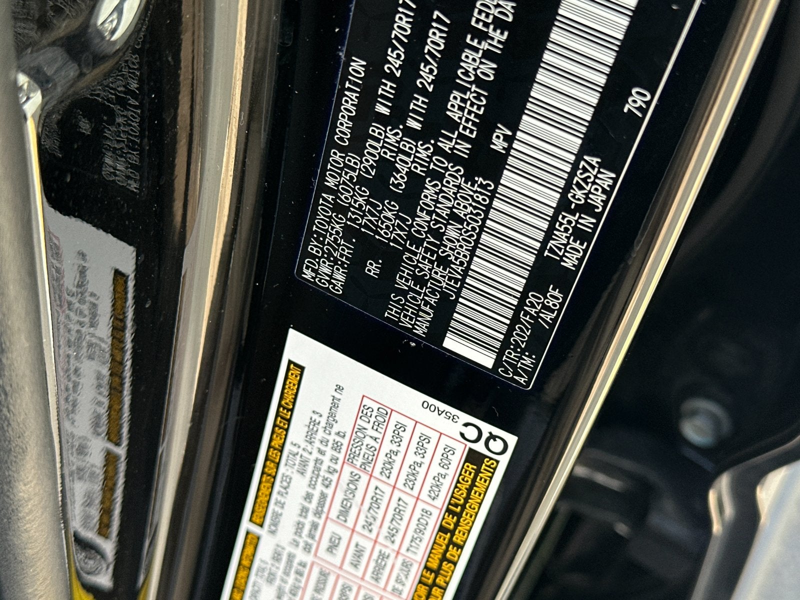2025 Toyota 4Runner SR5