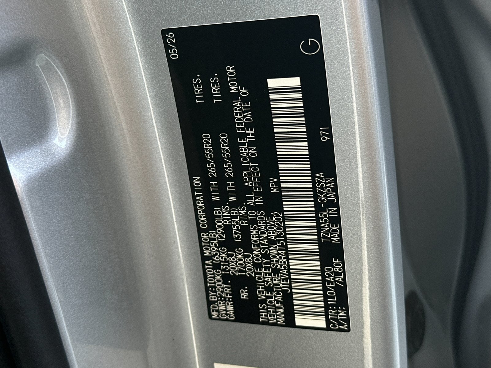 2026 Toyota 4Runner TRD Sport Premium