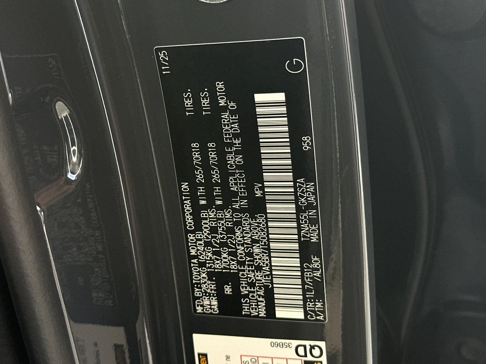 2026 Toyota 4Runner TRD Off-Road