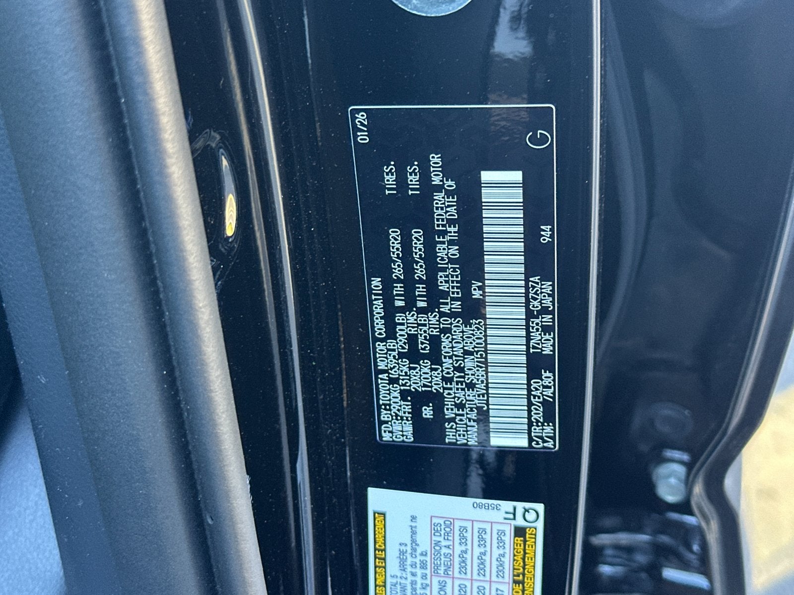 2026 Toyota 4Runner TRD Sport Premium