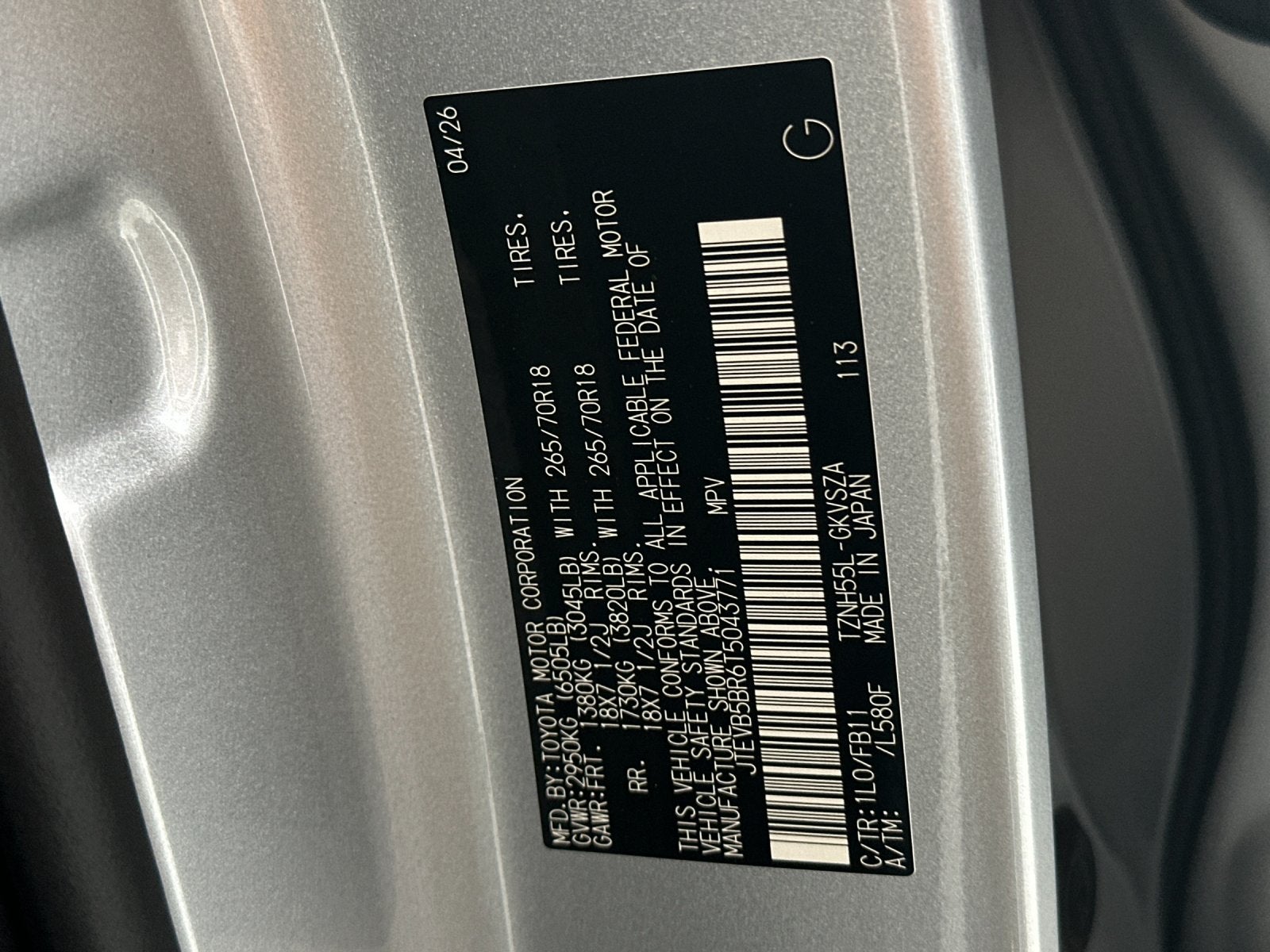 2026 Toyota 4Runner i-FORCE MAX Hybrid TRD Off Road