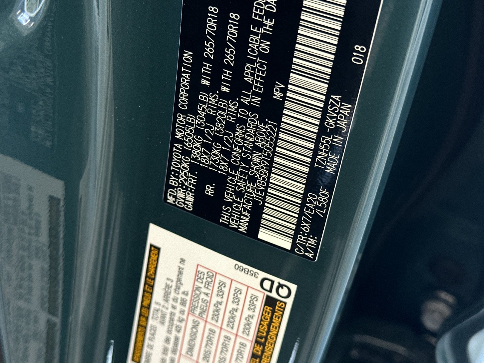 2026 Toyota 4Runner i-FORCE MAX Hybrid TRD Off Road Premium