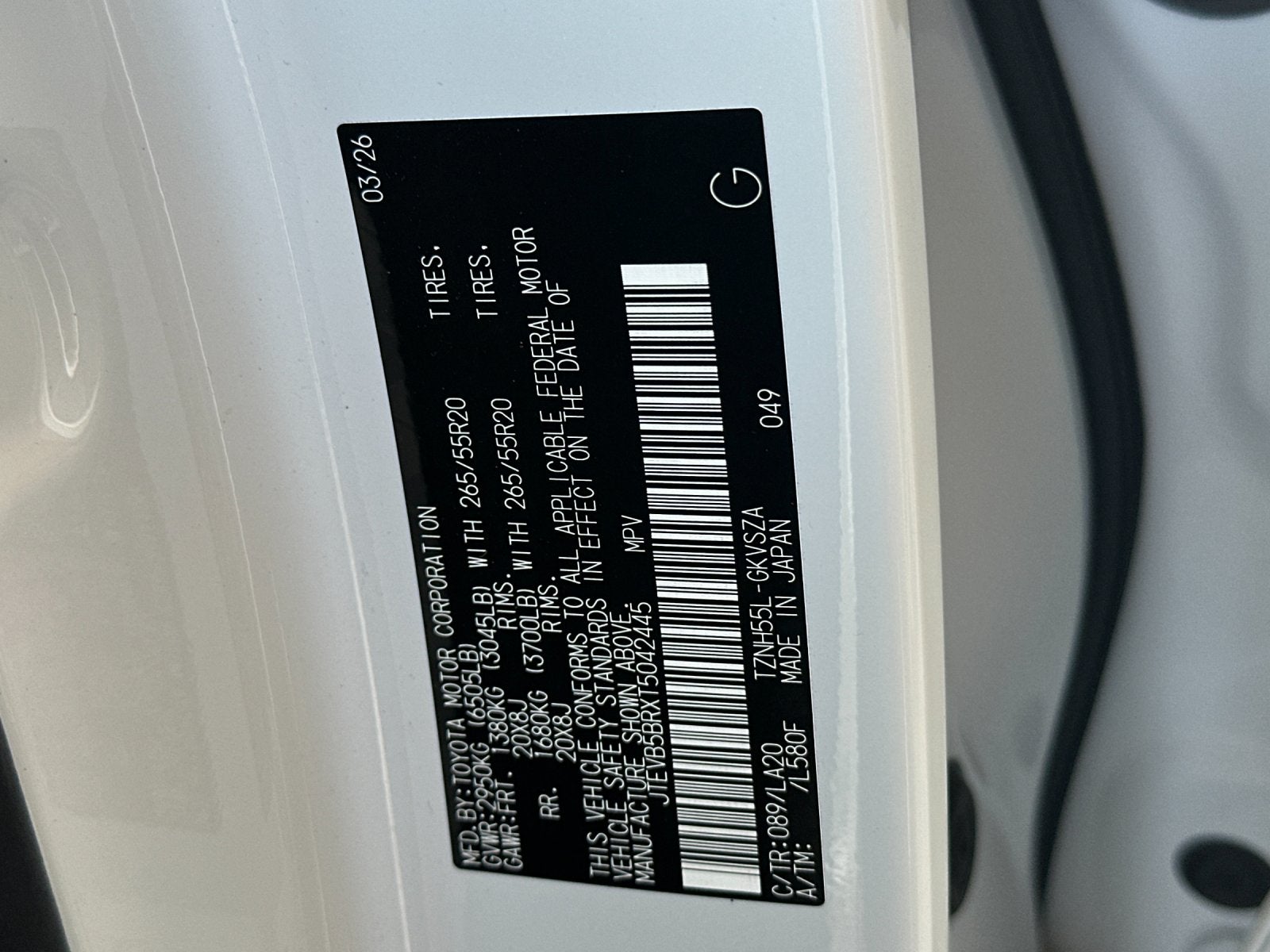 2026 Toyota 4Runner i-FORCE MAX Hybrid Limited