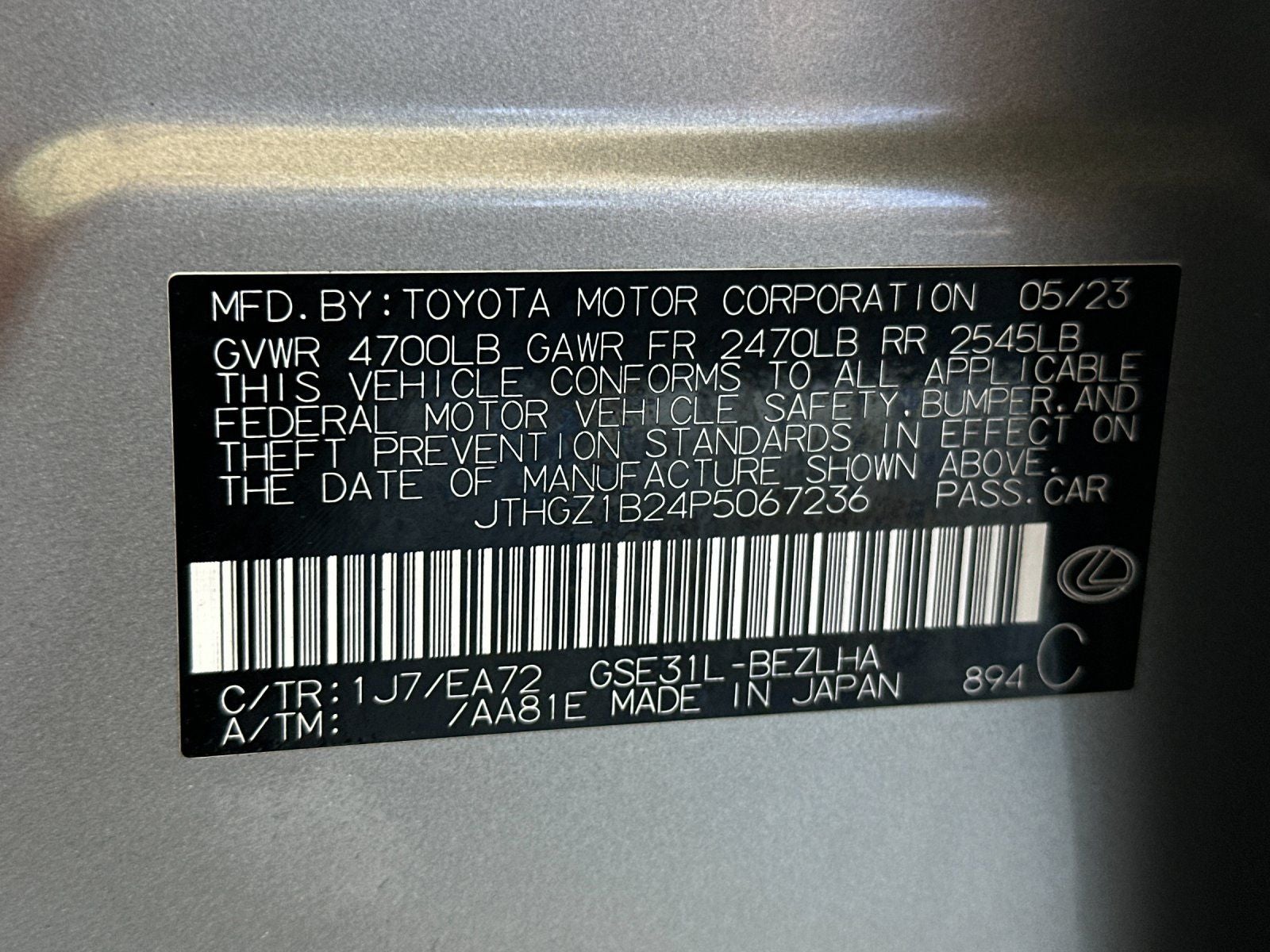 2023 Lexus IS 350 F SPORT