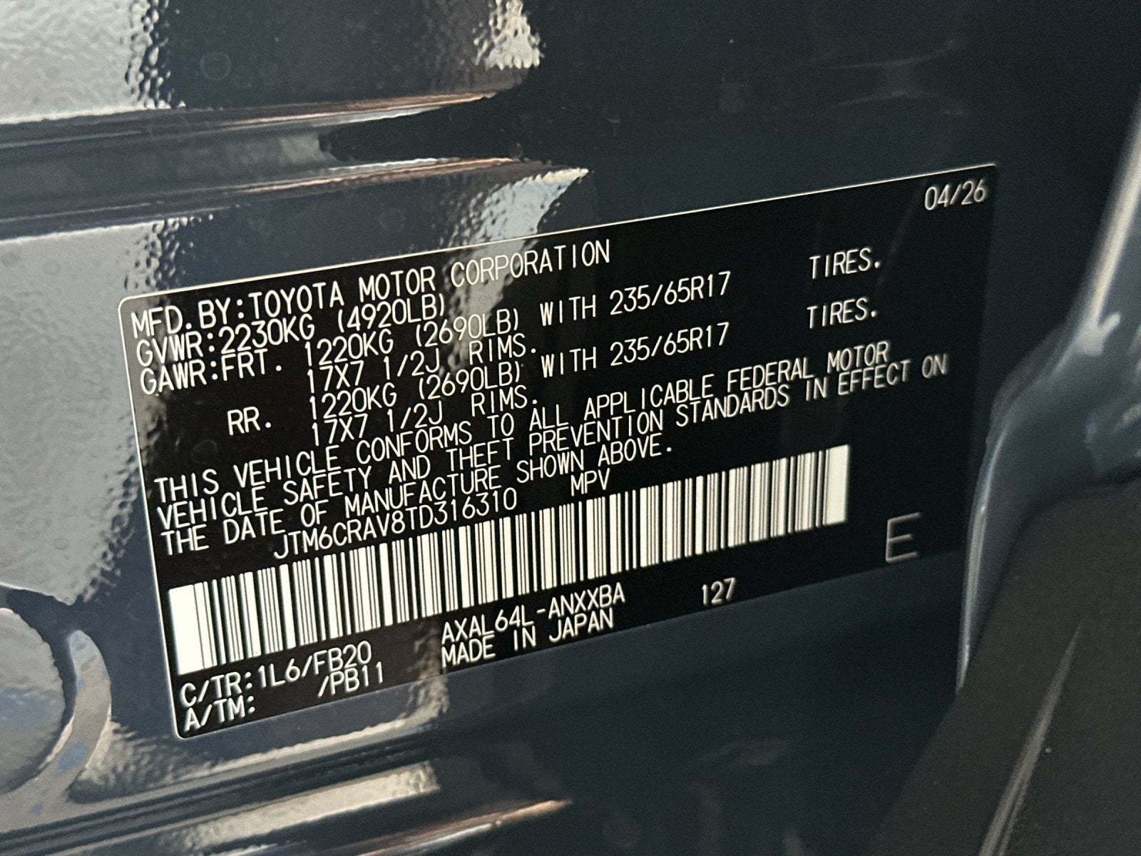 2026 Toyota RAV4 LE