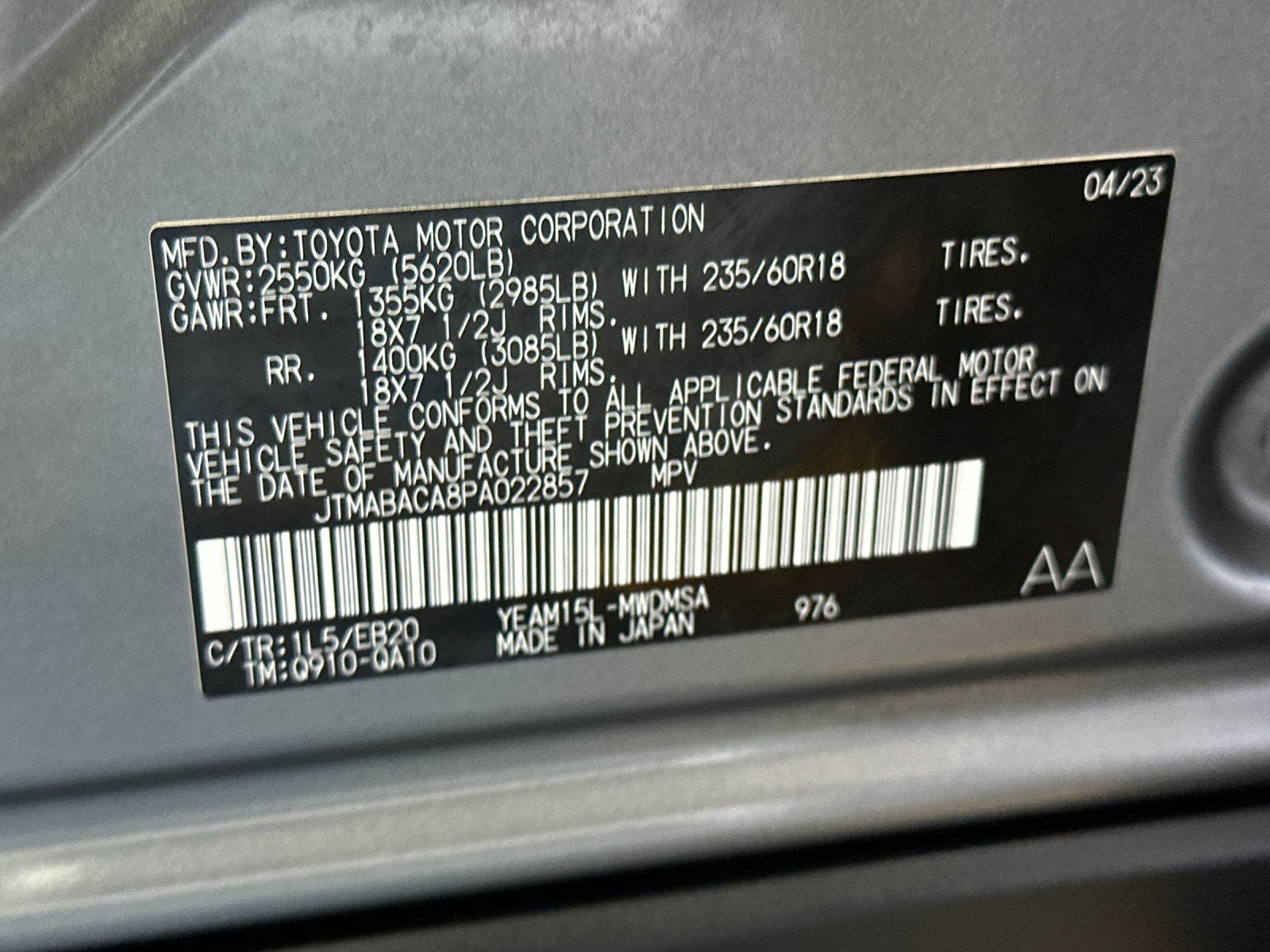 2023 Toyota bZ4X XLE