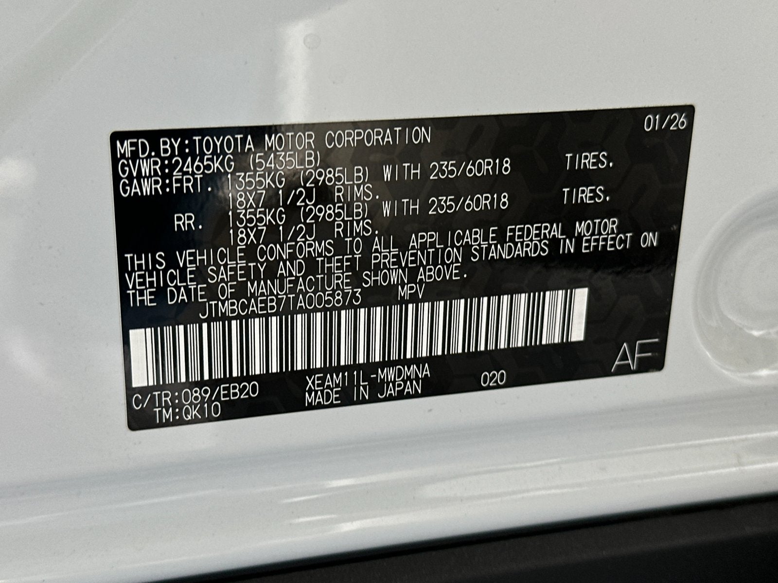 2026 Toyota bZ XLE Plus