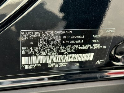 2026 Toyota bZ XLE Plus