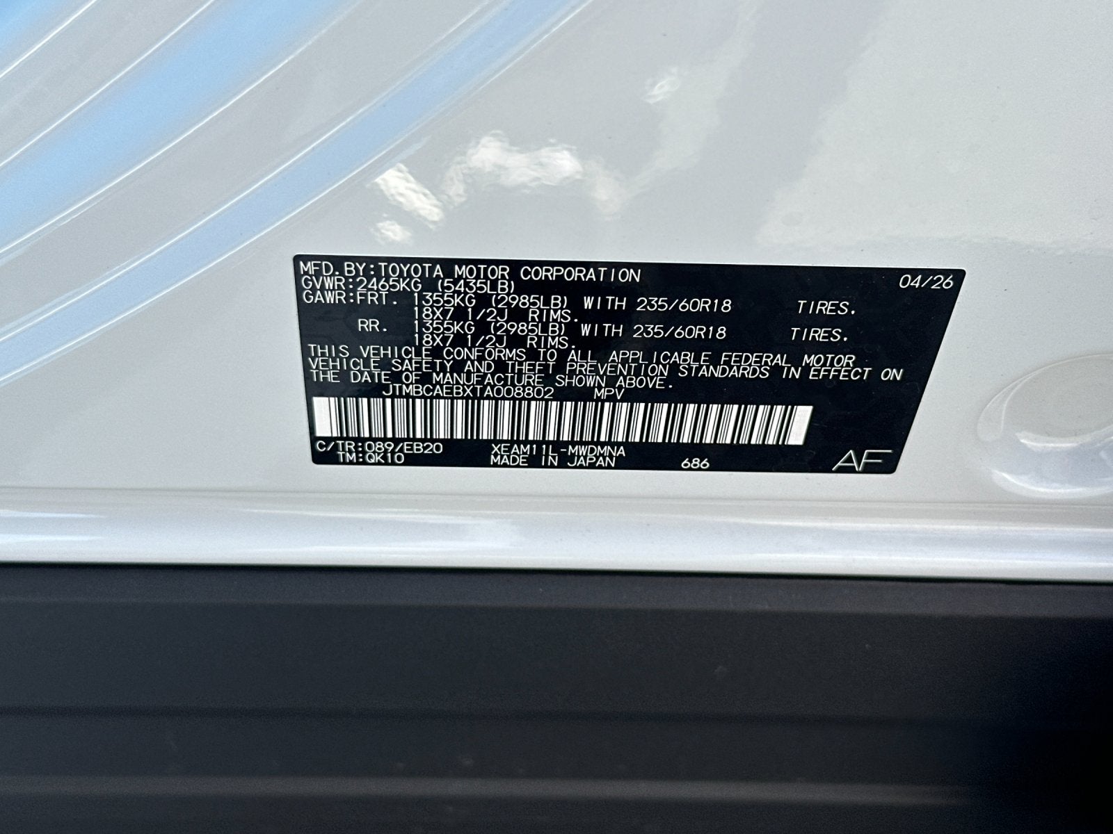 2026 Toyota bZ XLE Plus