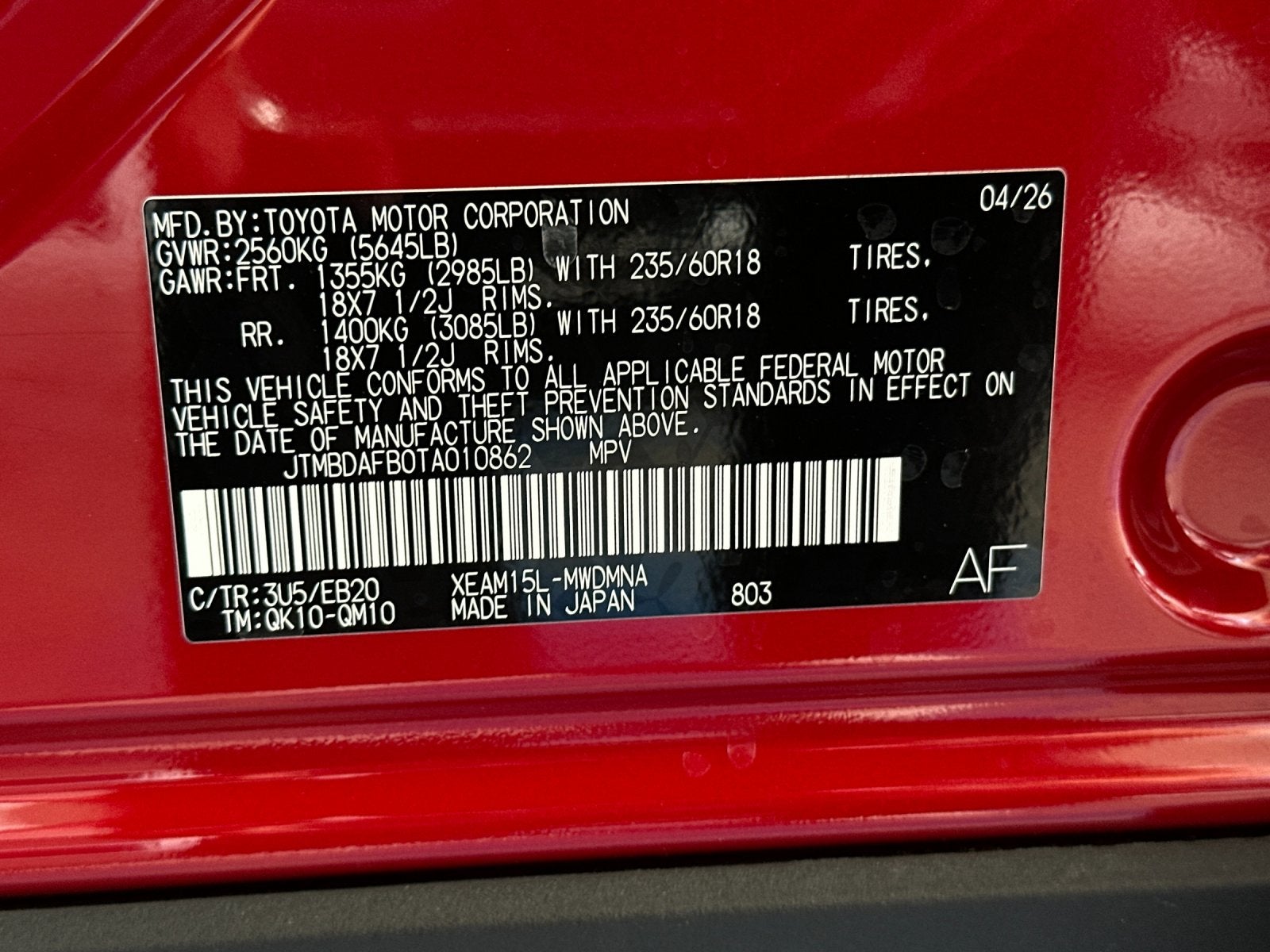 2026 Toyota bZ XLE