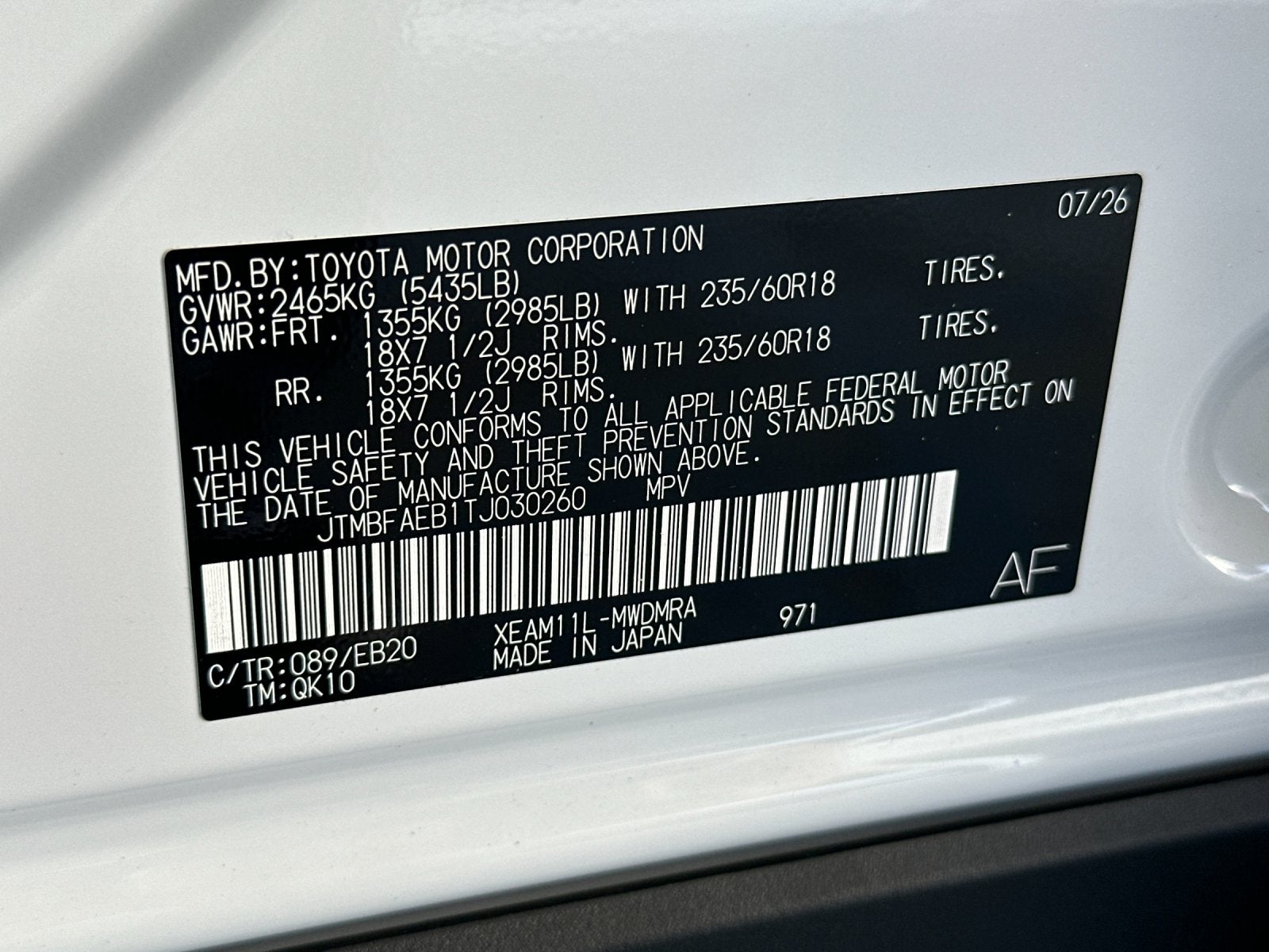 2026 Toyota bZ XLE
