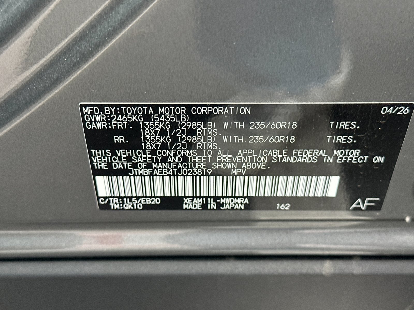 2026 Toyota bZ XLE