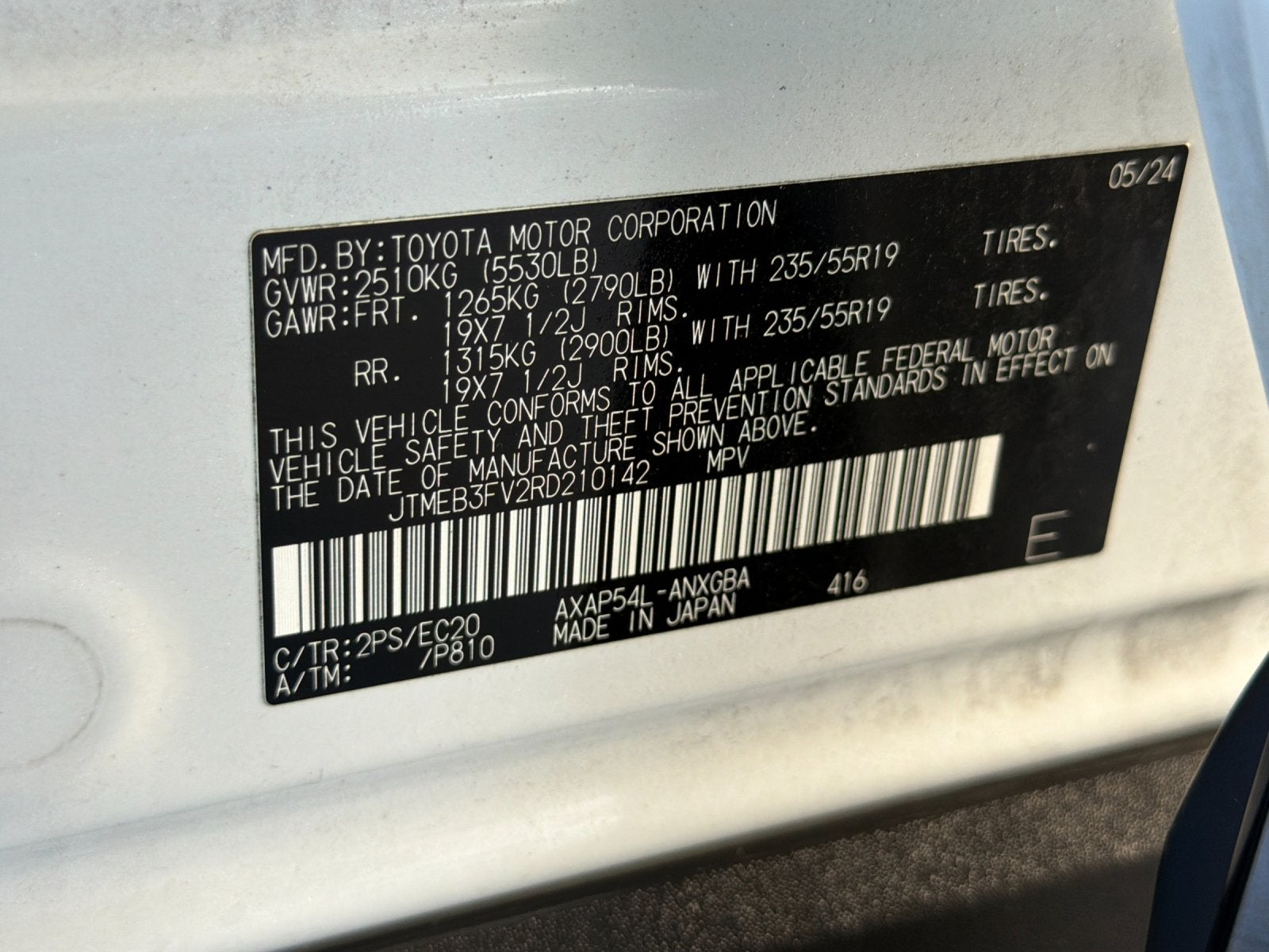 2024 Toyota RAV4 Prime XSE